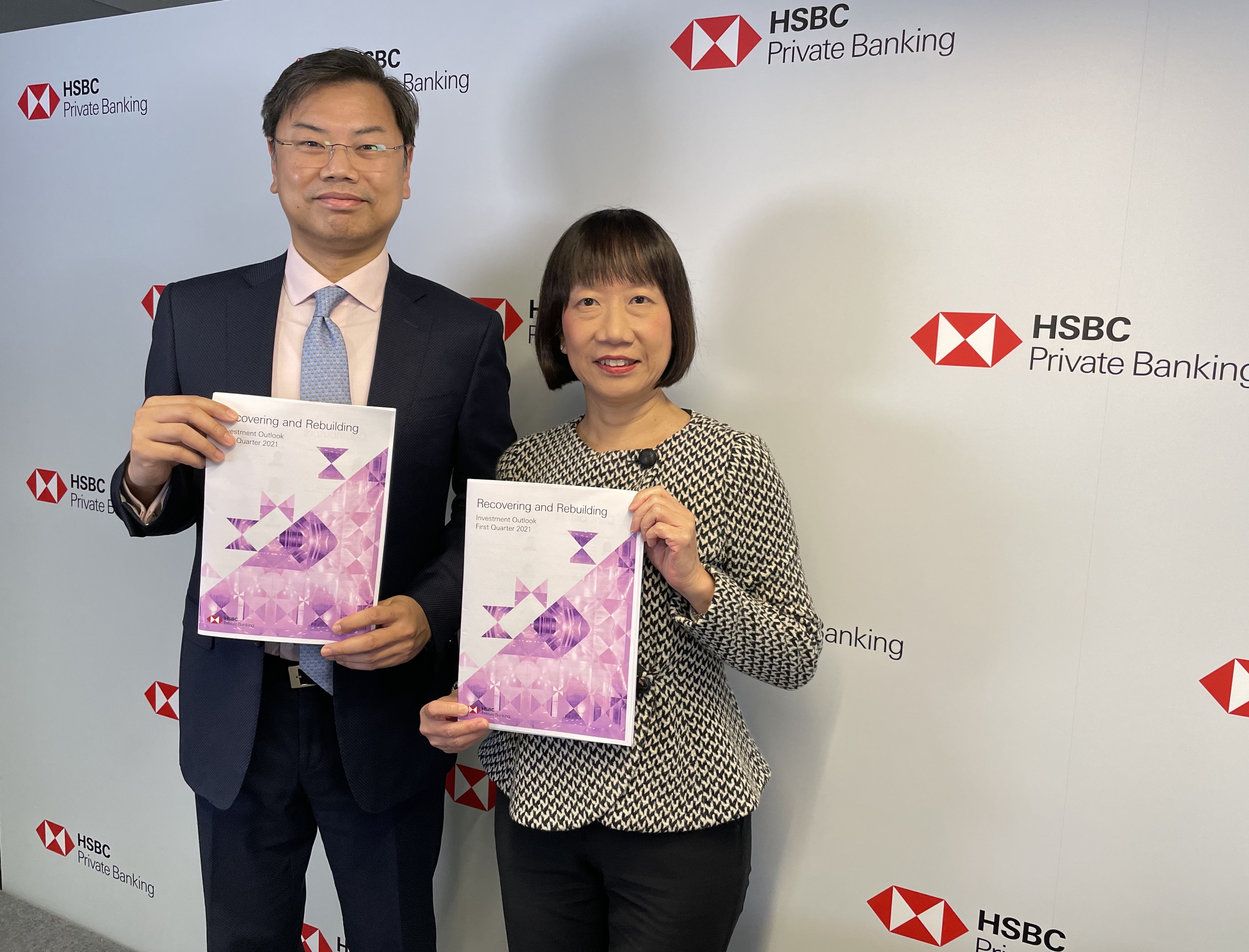 滙豐私人銀行籲2021年增持中國股票看好半導體及醫療保健行業