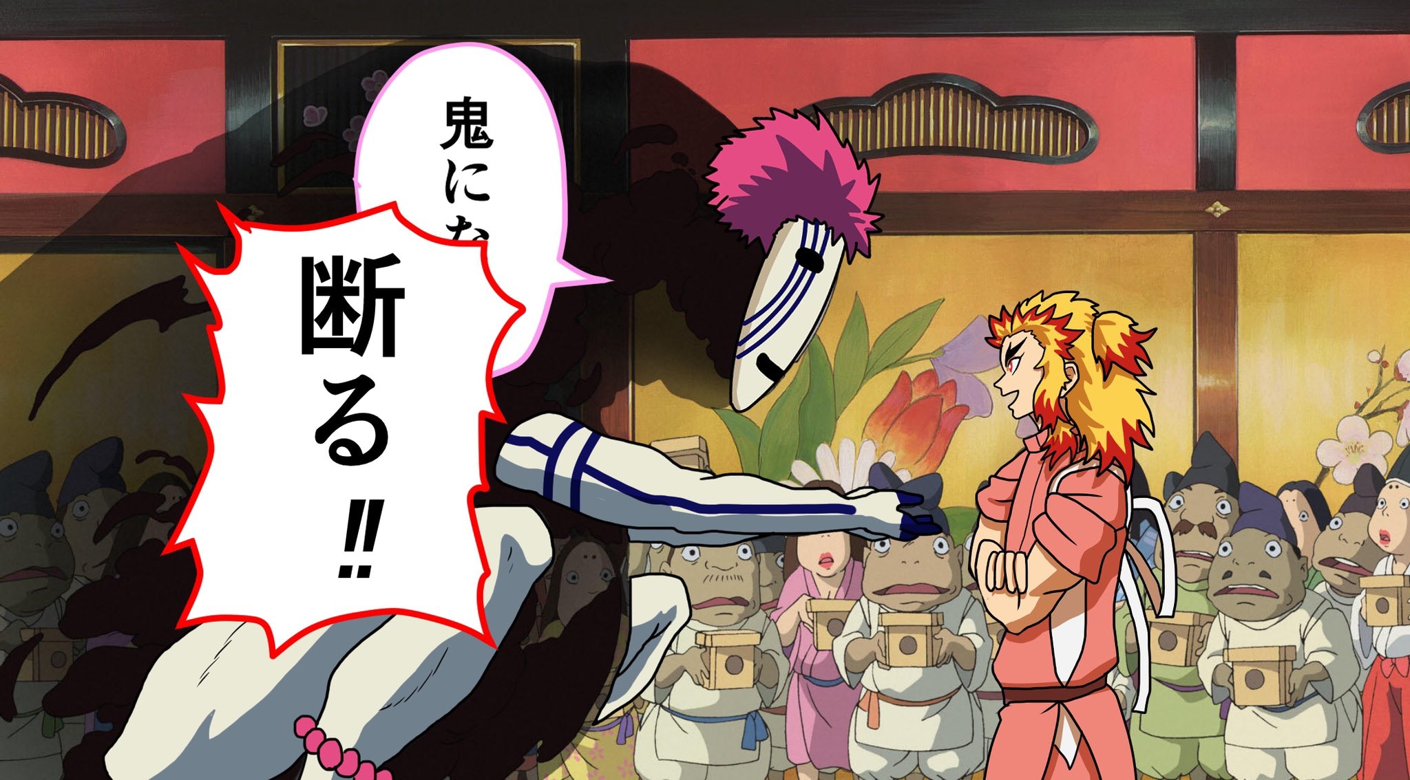 鬼滅之刃遊郭篇 第2季動畫預告片公開音柱主演5大華麗看點 鬼滅之刃遊郭篇 第2季動畫預告片公開音柱主演5大華麗看點