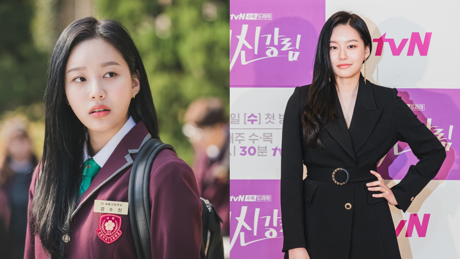 女神降臨 22歲朴柔娜憑 天空城堡 爆紅冷酷女升呢做校園女神 女神降臨 22歲朴柔娜憑 天空城堡 爆紅冷酷女升呢做校園女神