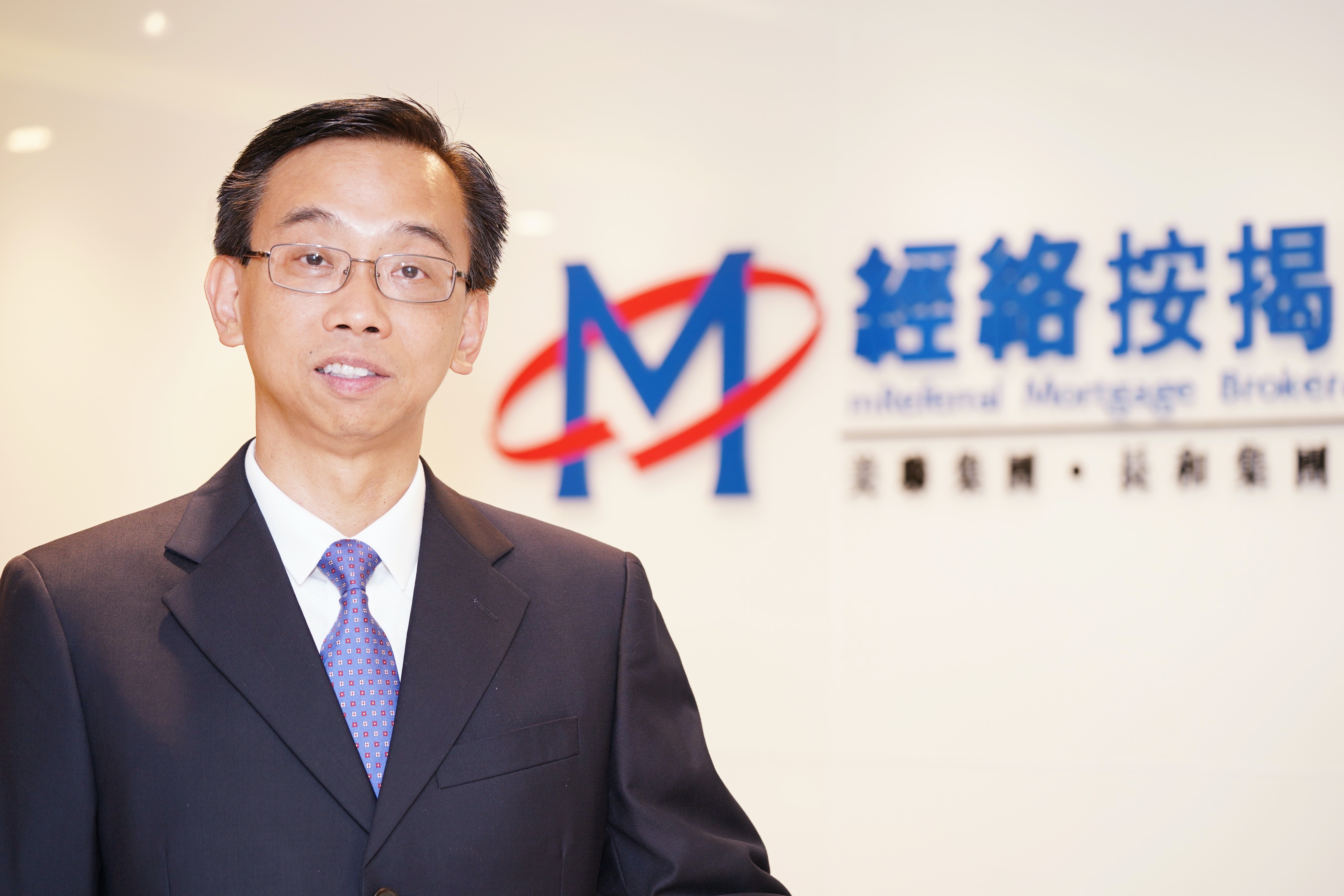 經絡按揭轉介首席副總裁曹德明認為，疫苗進展將成為扭轉經濟局勢的關鍵，如一切順利，料經濟加快復甦。