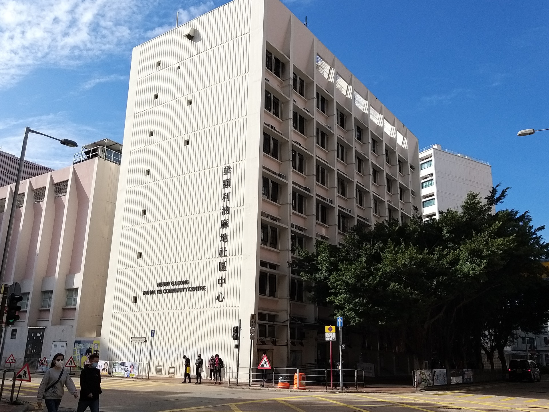 設於油麻地梁顯利社區中心的臨時檢測中心今早未見人龍,1小時內有約20餘名外傭出入。(黃穎津攝) 設於油麻地梁顯利社區中心的臨時檢測中心今早未見人龍,1小時內有約20餘名外傭出入。(黃穎津攝)