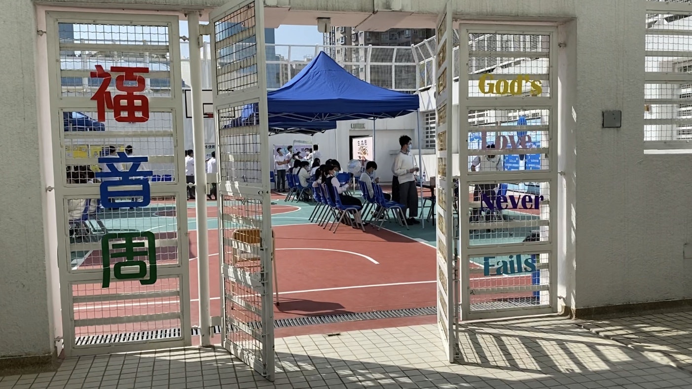 【校園天地】中華基督教會基道中學 別開生面的福音周 【校園天地】中華基督教會基道中學 別開生面的福音周