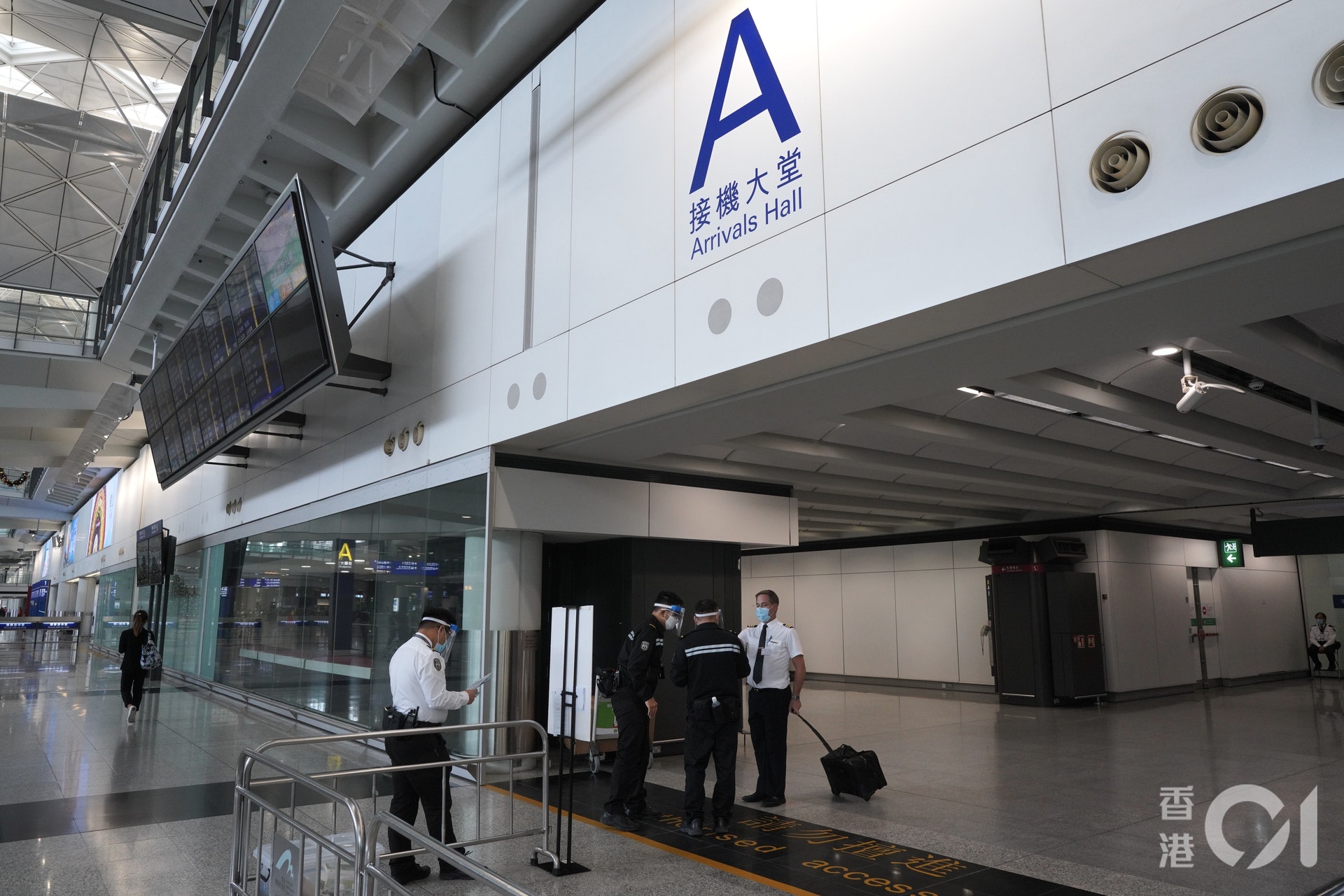 衞生防護中心表示,5月18日錄得1宗新增輸入個案,涉及一名42歲男船員。(高仲明攝) 衞生防護中心表示,5月18日錄得1宗新增輸入個案,涉及一名42歲男船員。(高仲明攝)