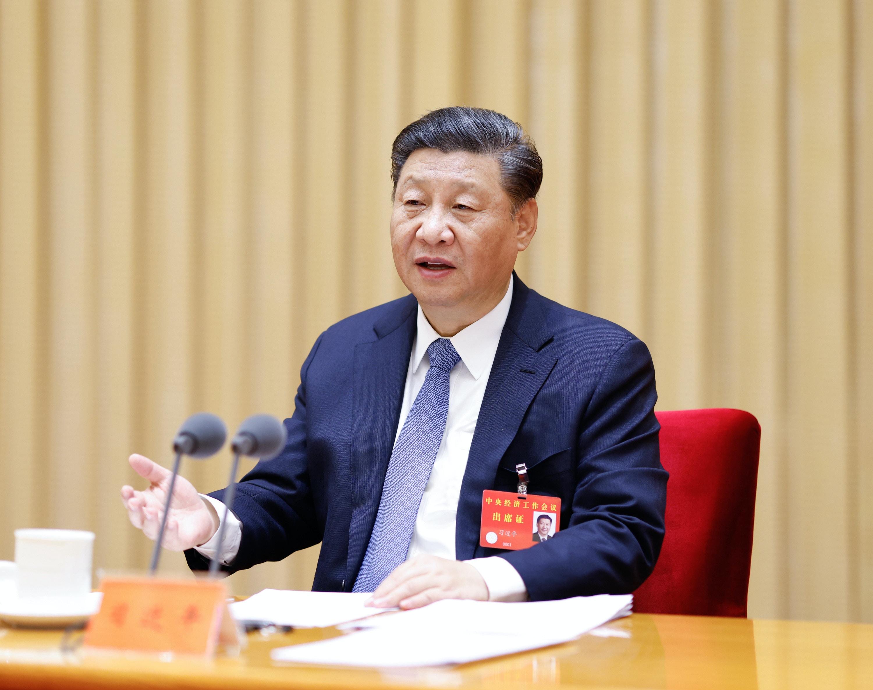 習近平在中央經濟工作會議上發表重要講話。（新華社）