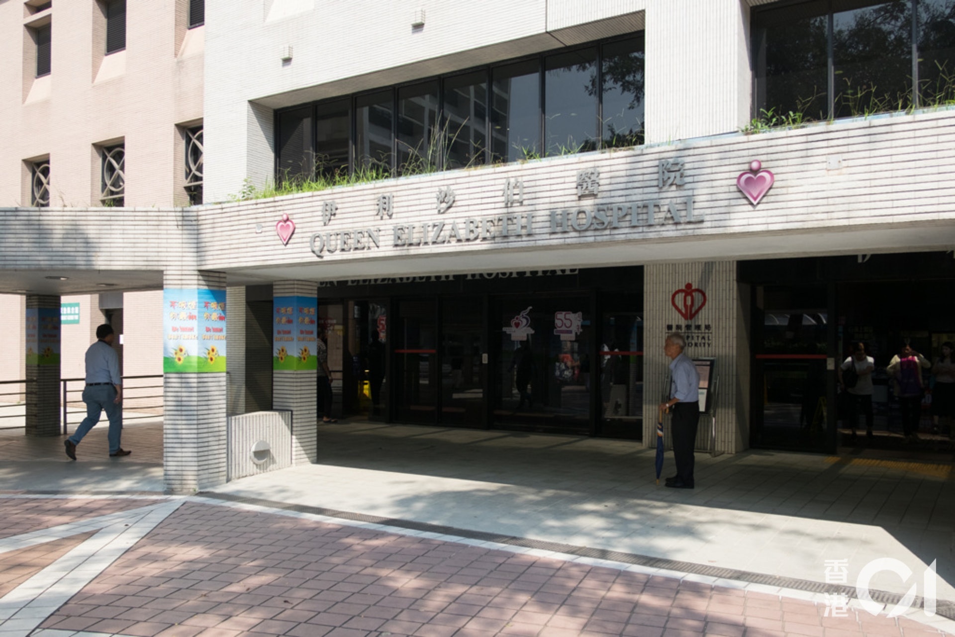 據了解伊利沙伯醫院本月內設疫苗注射站,為覆診長者打針。(資料圖片/盧翊銘攝) 據了解伊利沙伯醫院本月內設疫苗注射站,為覆診長者打針。(資料圖片/盧翊銘攝)