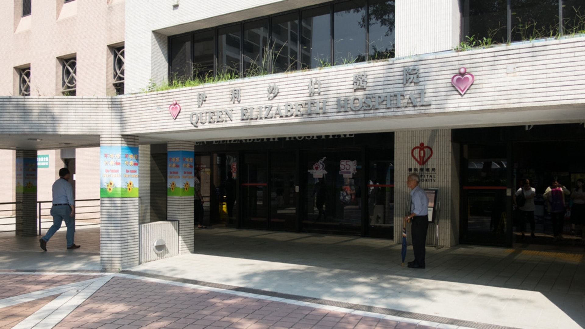 新冠肺炎|再多兩確診長者離世 疫情累計奪207命 新冠肺炎|再多兩確診長者離世 疫情累計奪207命