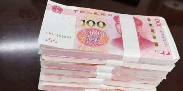 厚顏無恥 安徽漢欠友7萬元以冥鈔還錢企圖蒙混過關 香港01 大國小事