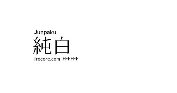 日本瘋傳 366日誕生日顏色 分析隱藏性格找對專屬色行運一年 香港01 旅遊