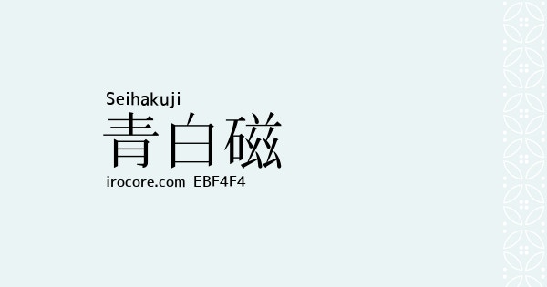 日本瘋傳 366日誕生日顏色 分析隱藏性格找對專屬色行運一年 香港01 旅遊