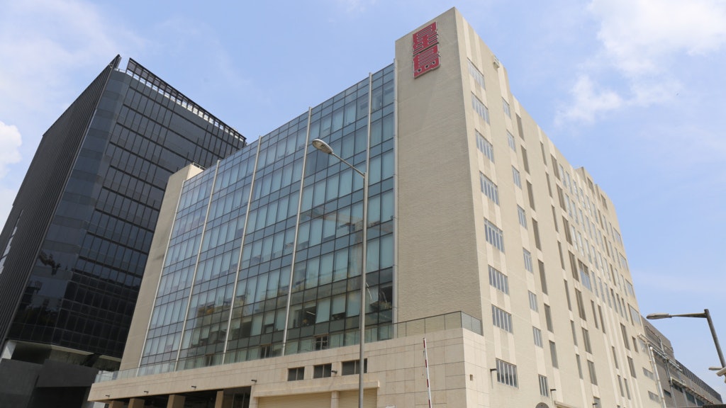 星島新聞集團接粉末信 星島譴責威脅新聞自由員工安全 警列恐嚇