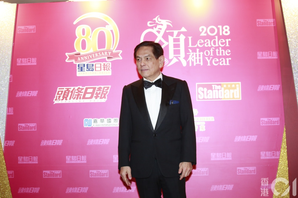 星島新聞集團主席何柱國，是全國政協常委。星島2019年慶祝創刊80周年。（資料圖片 / 梁碧玲攝）