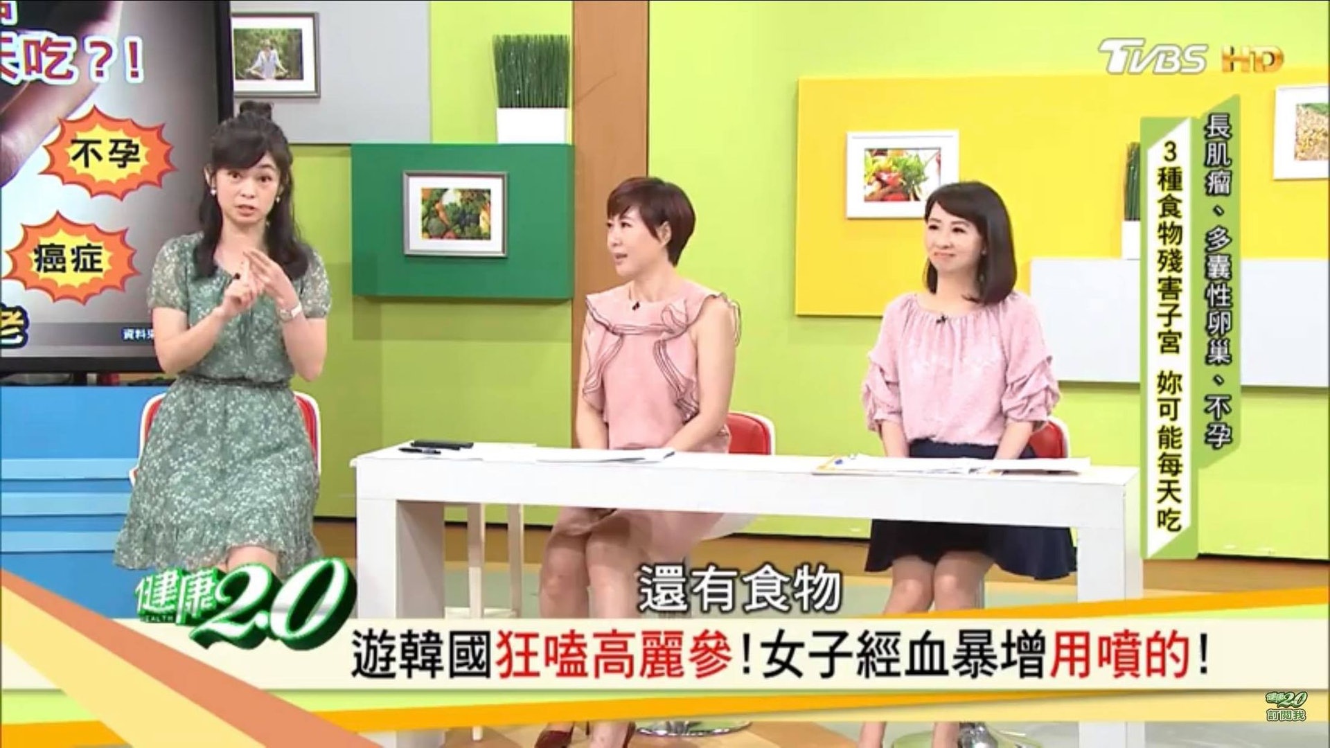 不少女性經期後會飲四物湯(當歸、川芎、芍藥、熟地)養血補身,不過,四物湯性質比較滋膩,不是人人都適合飲用,胡亂服用有可能變成滋養肌瘤。(影片截圖) 不少女性經期後會飲四物湯(當歸、川芎、芍藥、熟地)養血補身,不過,四物湯性質比較滋膩,不是人人都適合飲用,胡亂服用有可能變成滋養肌瘤。(影片截圖)