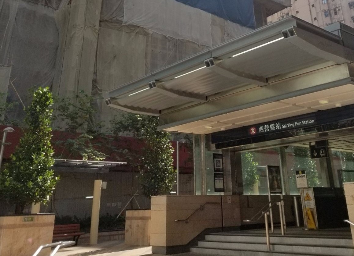 西營盤瑧蓺開放式戶585萬沽　料實蝕逾50萬