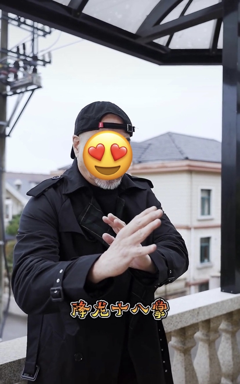 不少網民留言大讚大俠很可愛。（抖音截圖)
