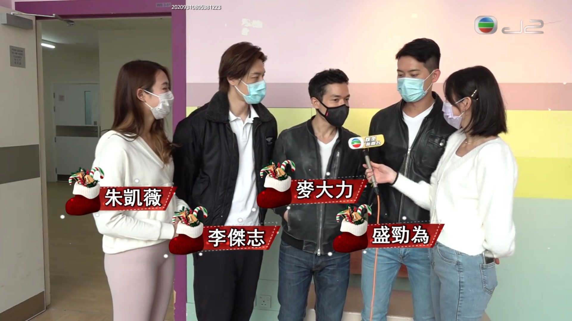 È¡ä¸é²éå¤§é¸ Å賽空å§igéåçï¼èæ±å±è大鿰´çåæå¸å¼ ɦ港01 ųæå¨æ¨