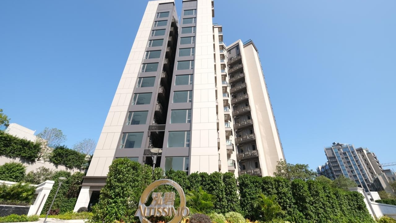 馬鞍山泓碧兩房戶錄撻訂料買家損失逾41萬 香港01 地產樓市