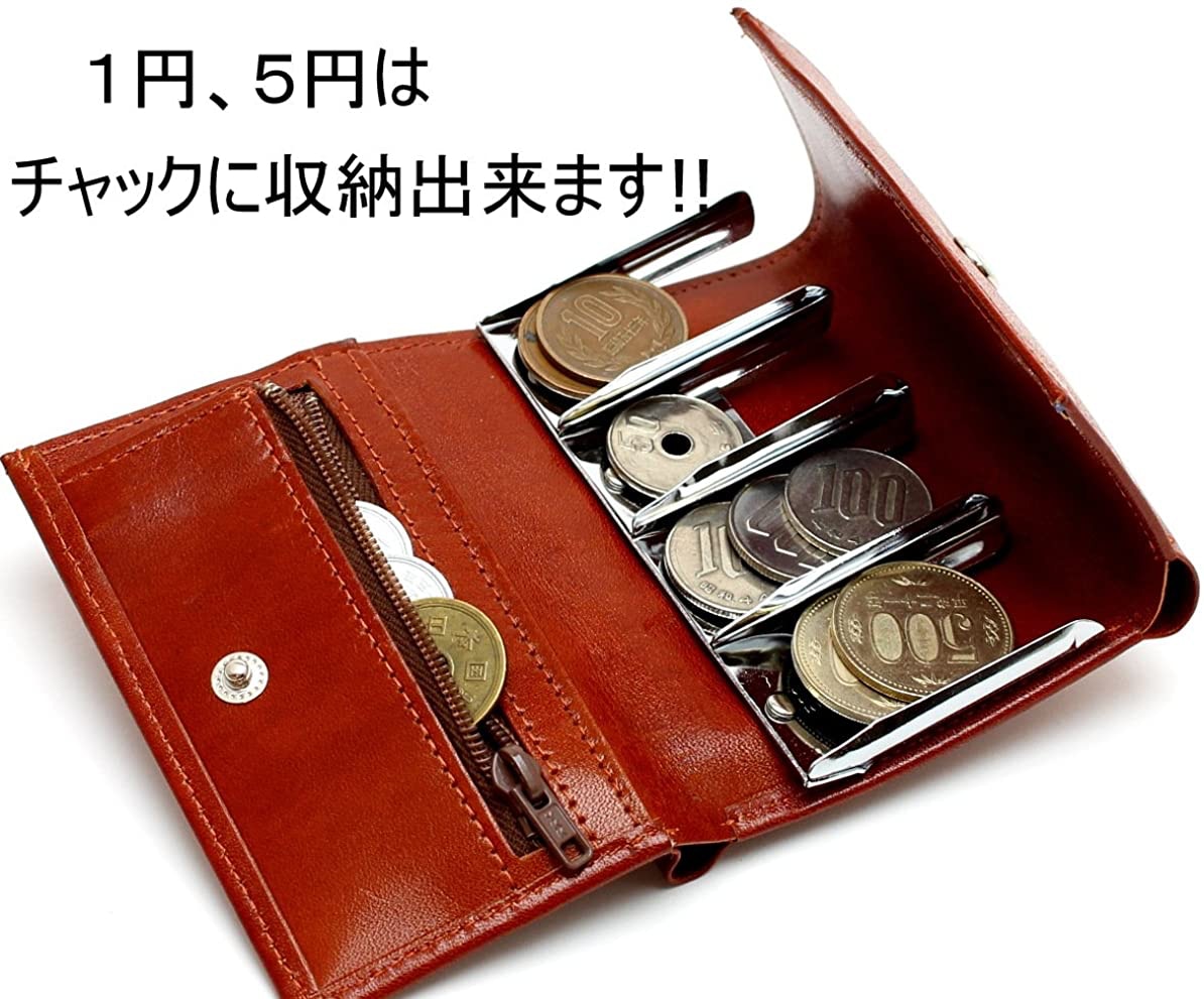 去日本必買散紙包？內藏超方便機關唔使再為「搵銀」阻住成村人