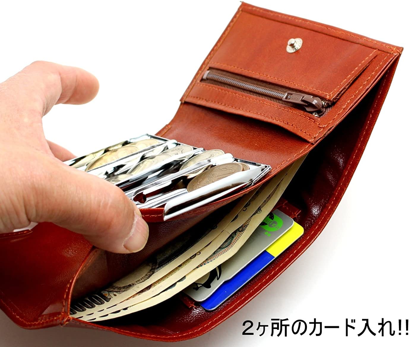 去日本必買散紙包？內藏超方便機關唔使再為「搵銀」阻住成村人