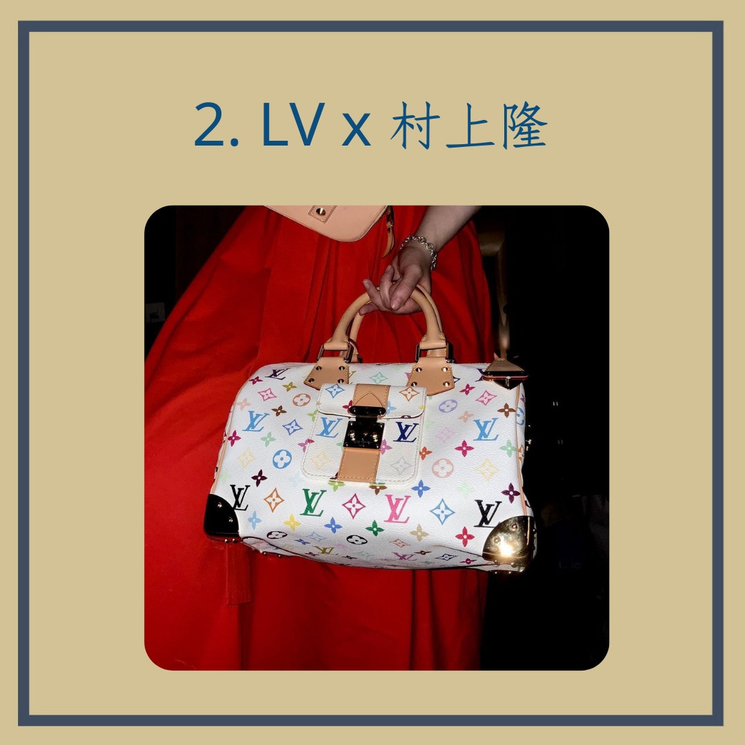 LV】盤點5大聯名袋款當Louis Vuitton遇上村上隆、草間彌生
