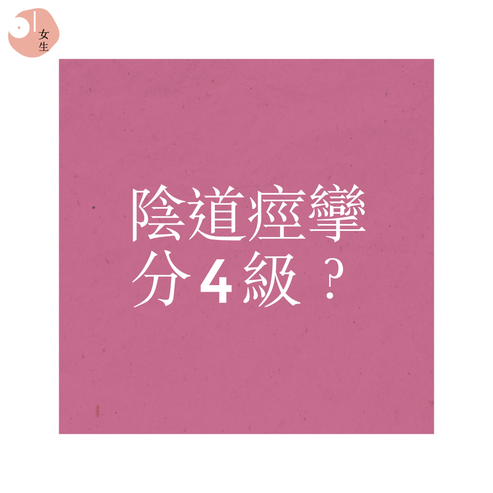 (01美術製圖) (01美術製圖)