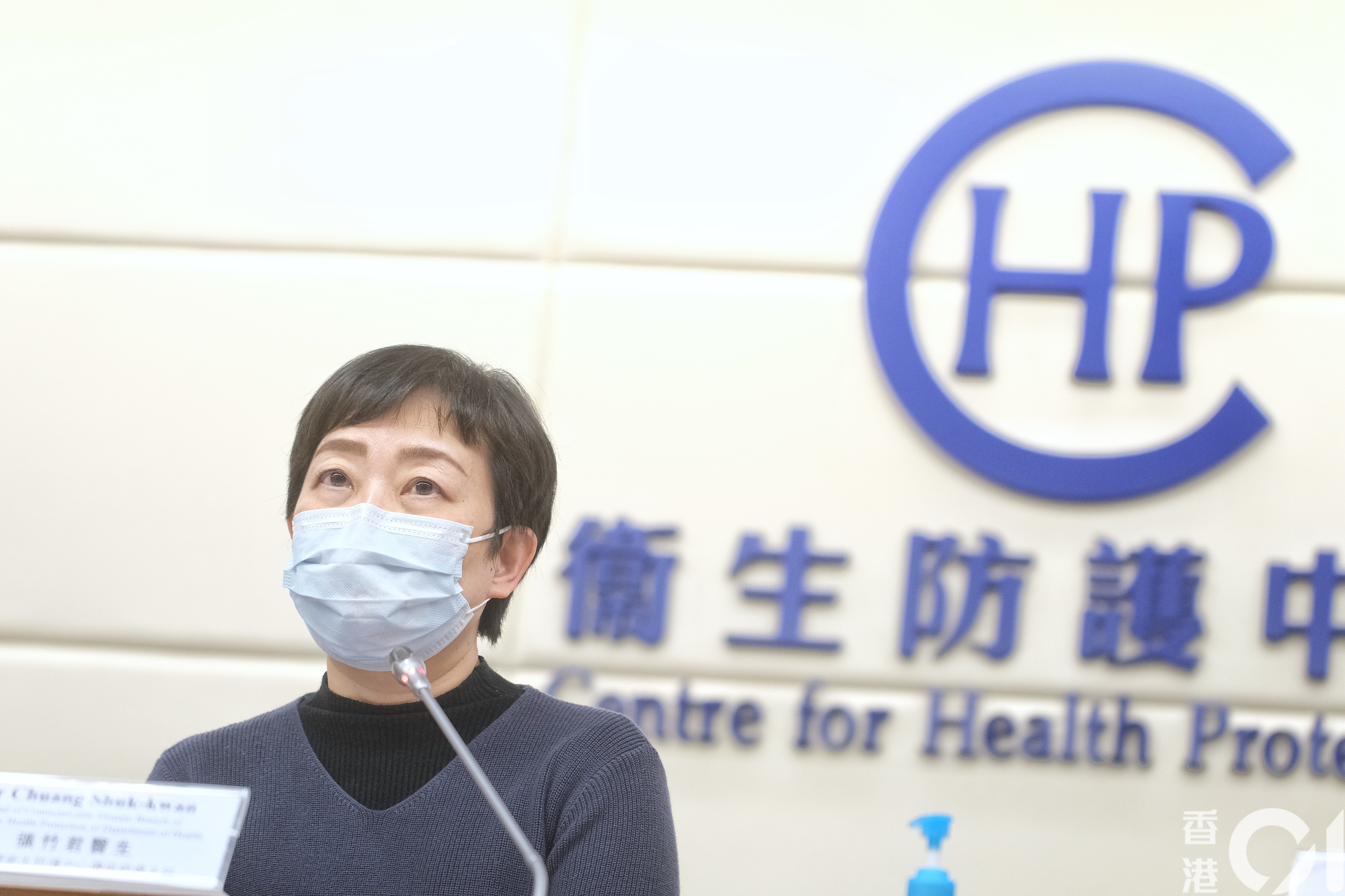 張竹君表示，瀝源邨榮瑞樓再多一宗初步陽性個案，若最終確診，累計有4單位、共7名住戶受影響。（資料圖片／羅君豪攝）