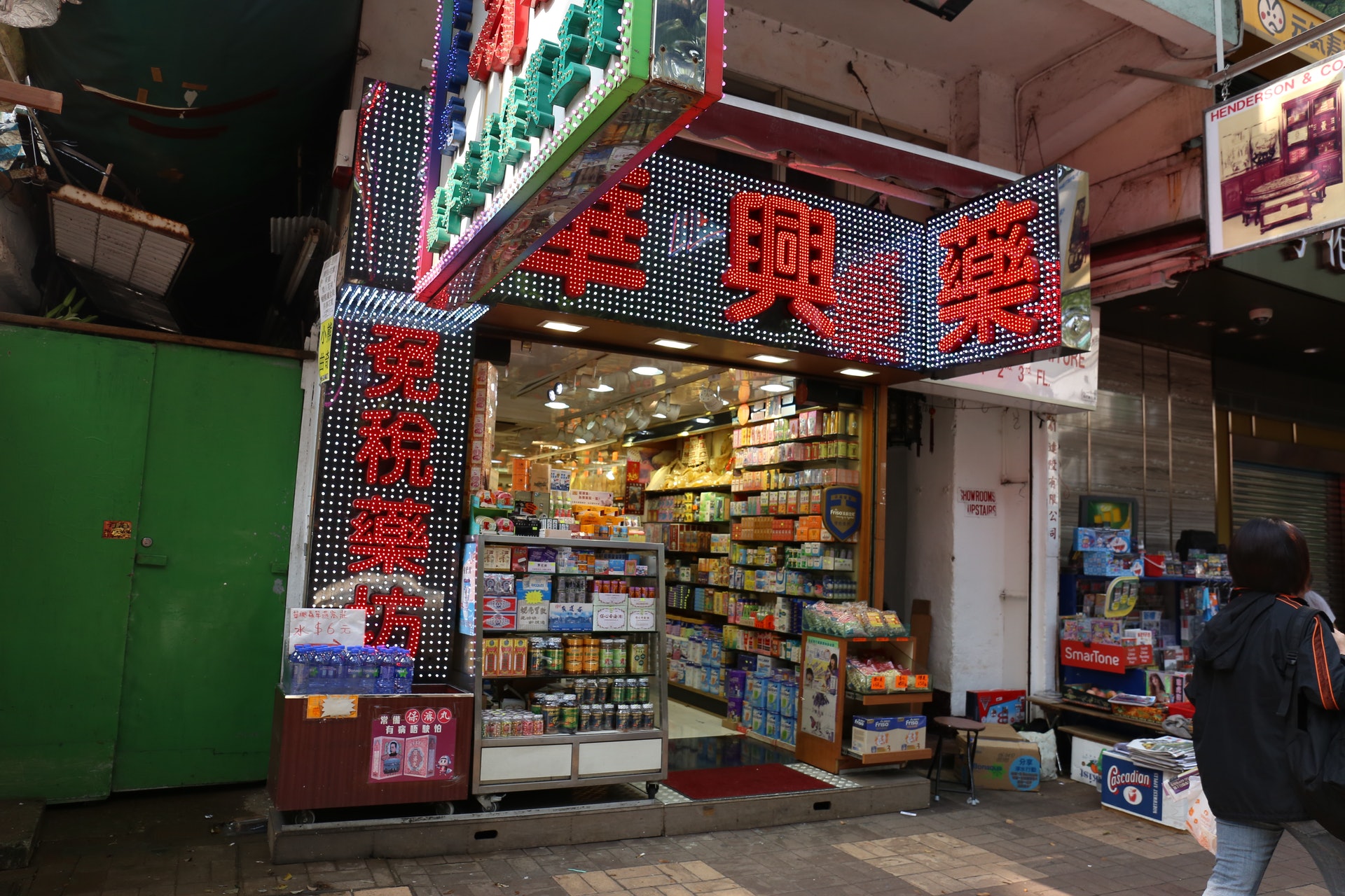 尖沙咀海防道41號地下舖位,面積約1,000平方呎,曾由參茸海味店租用。梁銘康攝 尖沙咀海防道41號地下舖位,面積約1,000平方呎,曾由參茸海味店租用。梁銘康攝