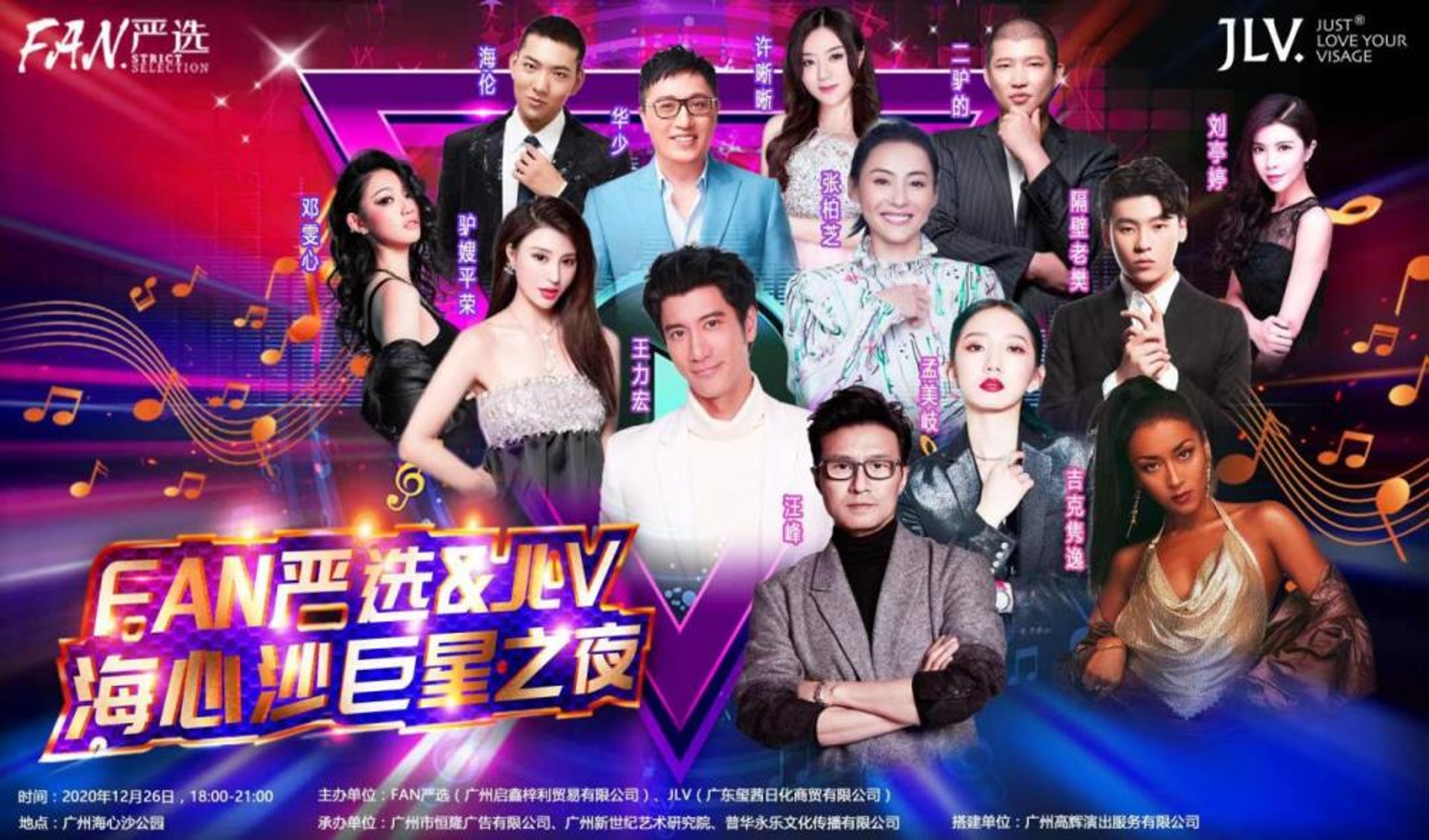 傳張栢芝收近100萬廣州商演現場失聲走音尷尬道歉 唱得好難聽 香港01 即時娛樂 傳張栢芝收近100萬廣州商演現場失聲走音尷尬道歉 唱得好難聽 香港01 即時娛樂