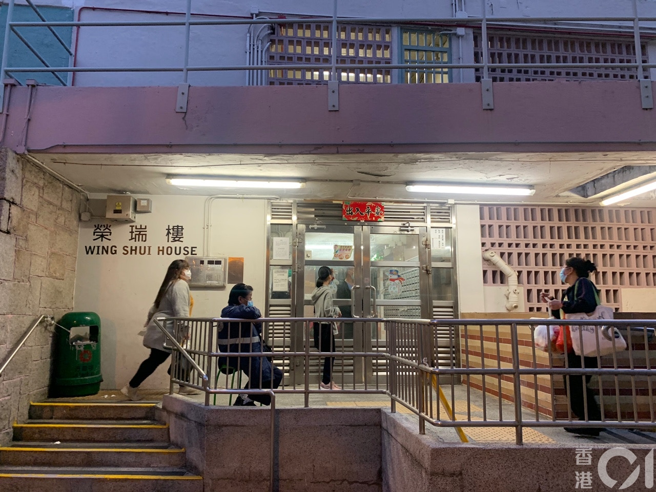 衞生防護中心擴大強制檢測範圍後，沙田瀝源邨榮瑞樓居民或要強制檢測。（資料圖片／張嘉敏攝）