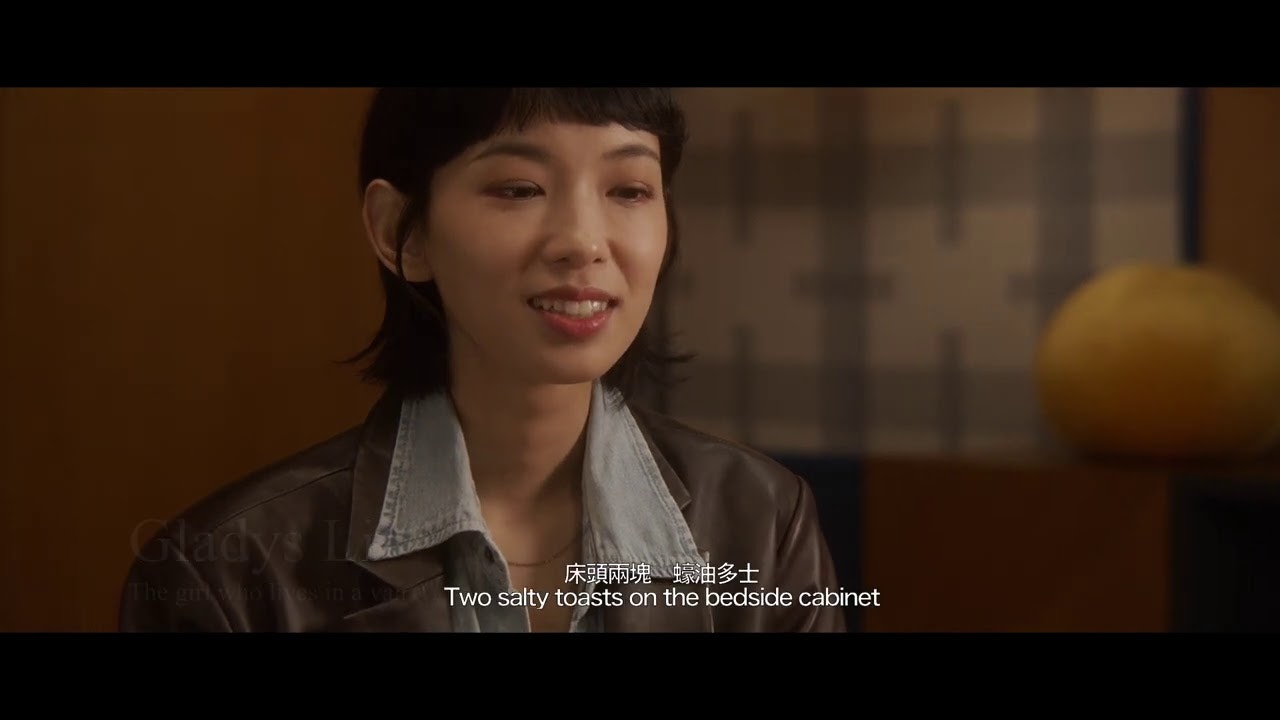 「勁歌金榜」第10位：李靖筠《嗚哩雙刀》（MV截圖）