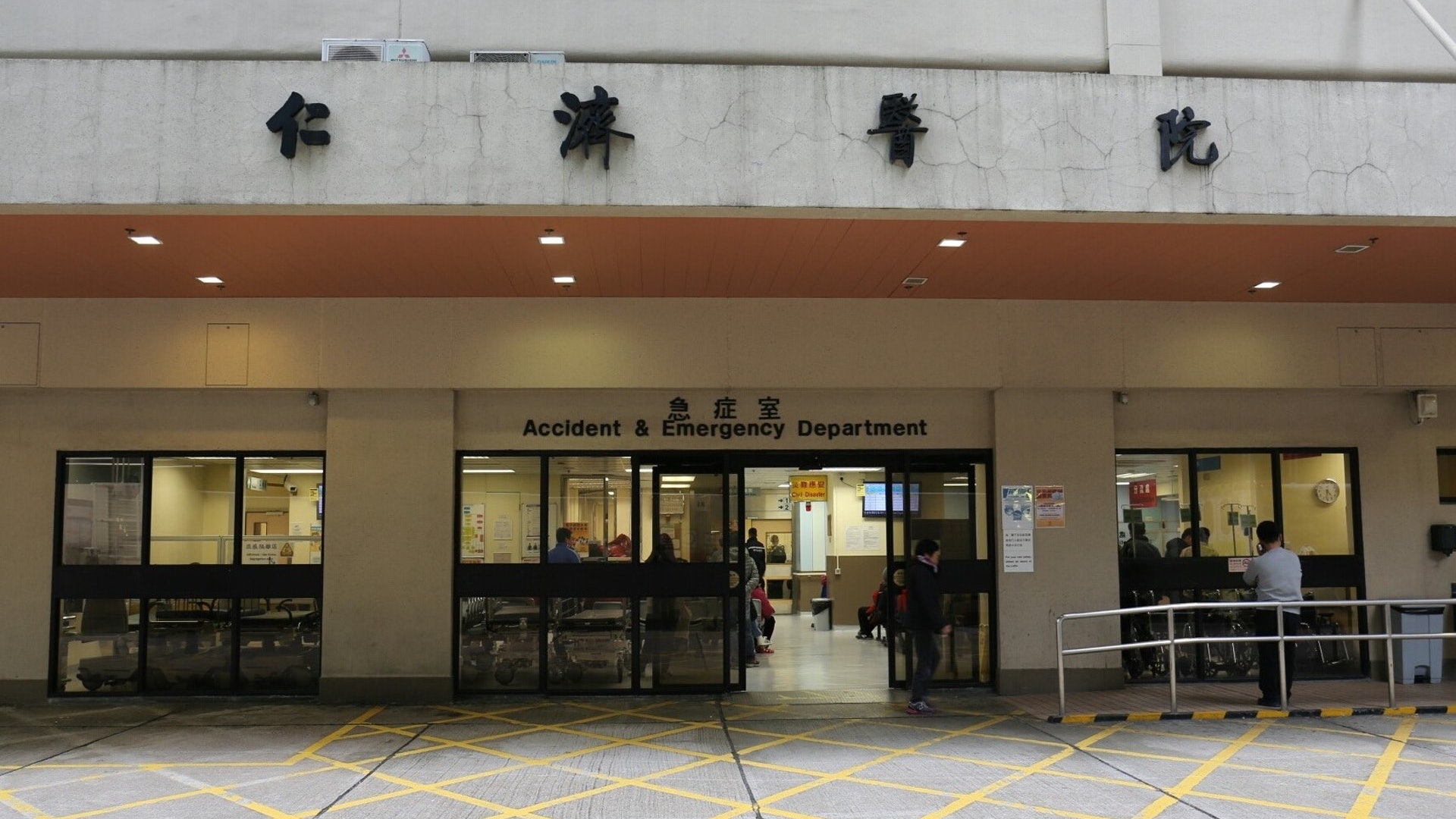 仁濟醫院爆抗萬古霉素腸道鏈球菌群組 一名新冠病人離世 仁濟醫院爆抗萬古霉素腸道鏈球菌群組 一名新冠病人離世