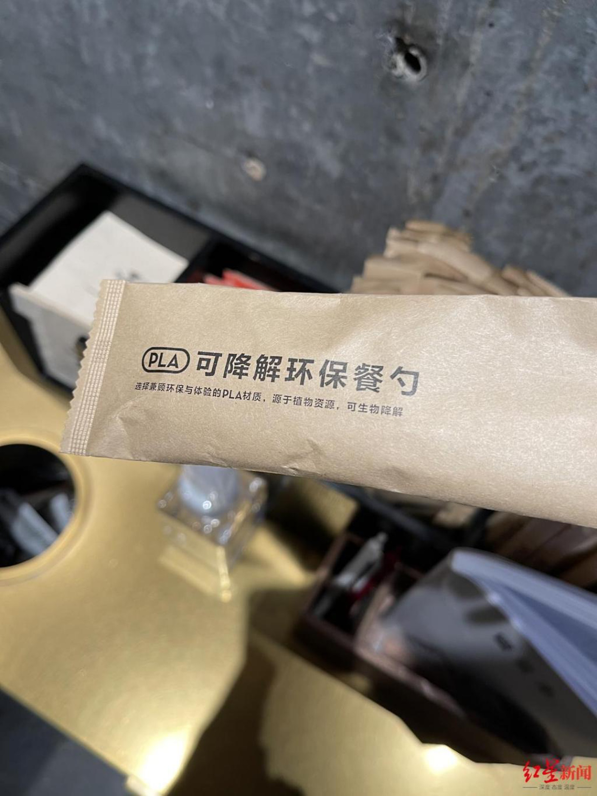 部分商家已改用可降解餐具。(紅星新聞) 部分商家已改用可降解餐具。(紅星新聞)