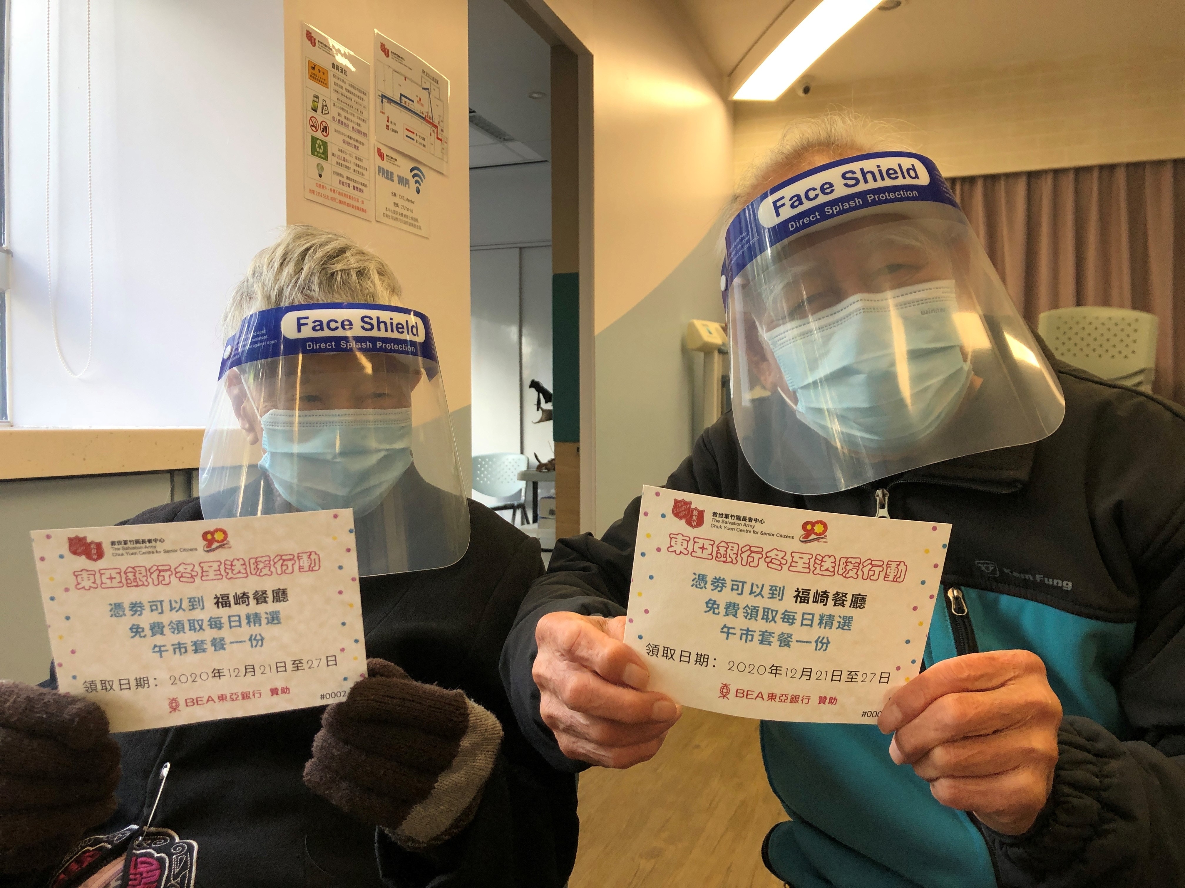 東亞與NGO合作　向基層長者及弱勢社群送1000個飯盒｜溫多娜手記