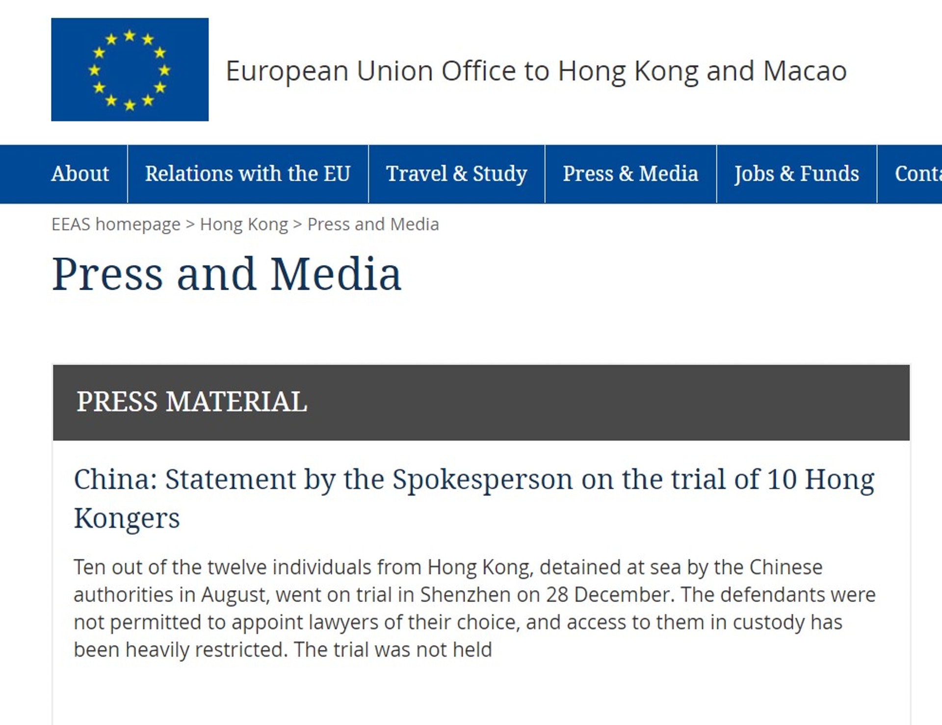 圖為歐盟駐香港及澳門辦事處12月29日發布有關12港人受審的聲明截圖。 圖為歐盟駐香港及澳門辦事處12月29日發布有關12港人受審的聲明截圖。