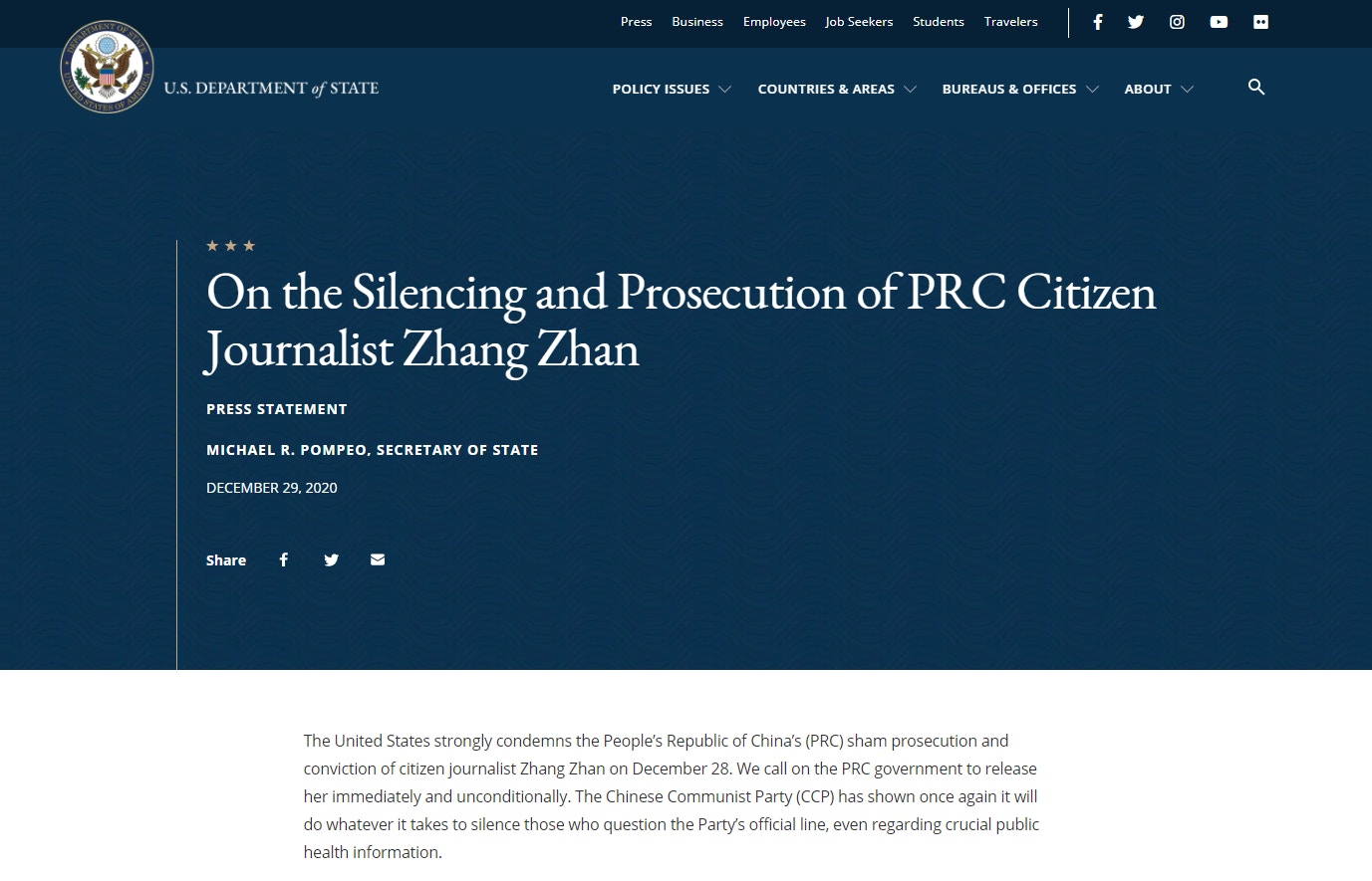 美國國務卿蓬佩奧（Mike Pompeo）12月29日發表聲明，就張展罪成事件批評中國（美國國務院網站）
