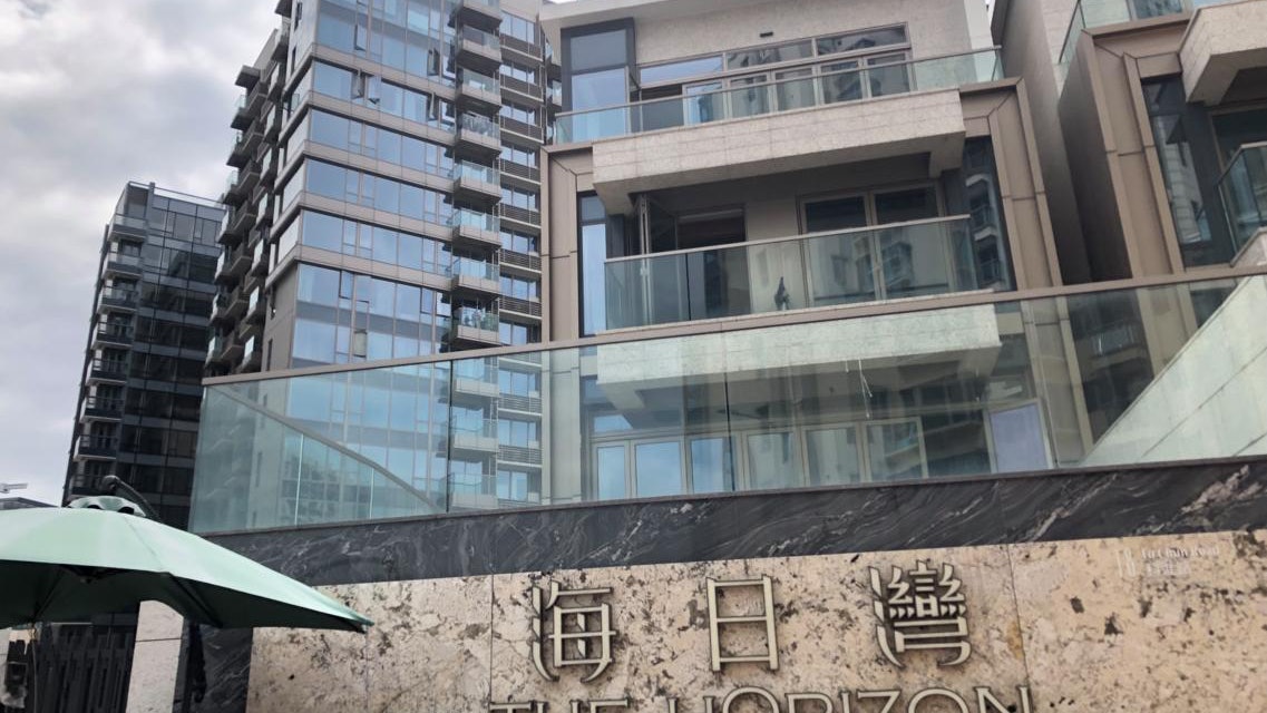 柏蔚山複式戶逾9300萬沽 海日灣系連沽3伙|新盤戰報 柏蔚山複式戶逾9300萬沽 海日灣系連沽3伙|新盤戰報