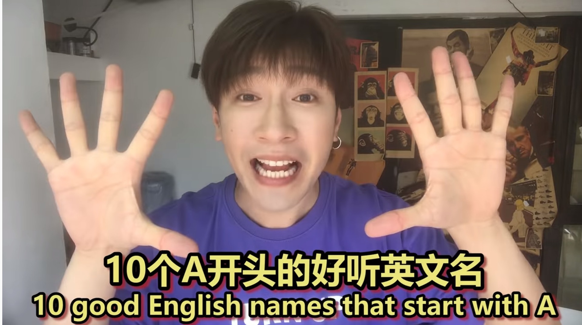 A字頭英文名000:「Mr Yang楊家成」不時都會在YouTube頻道,推介各字母開頭的好聽英文名,今次就由「A」字頭出發。(YouTube影片截圖) A字頭英文名000:「Mr Yang楊家成」不時都會在YouTube頻道,推介各字母開頭的好聽英文名,今次就由「A」字頭出發。(YouTube影片截圖)