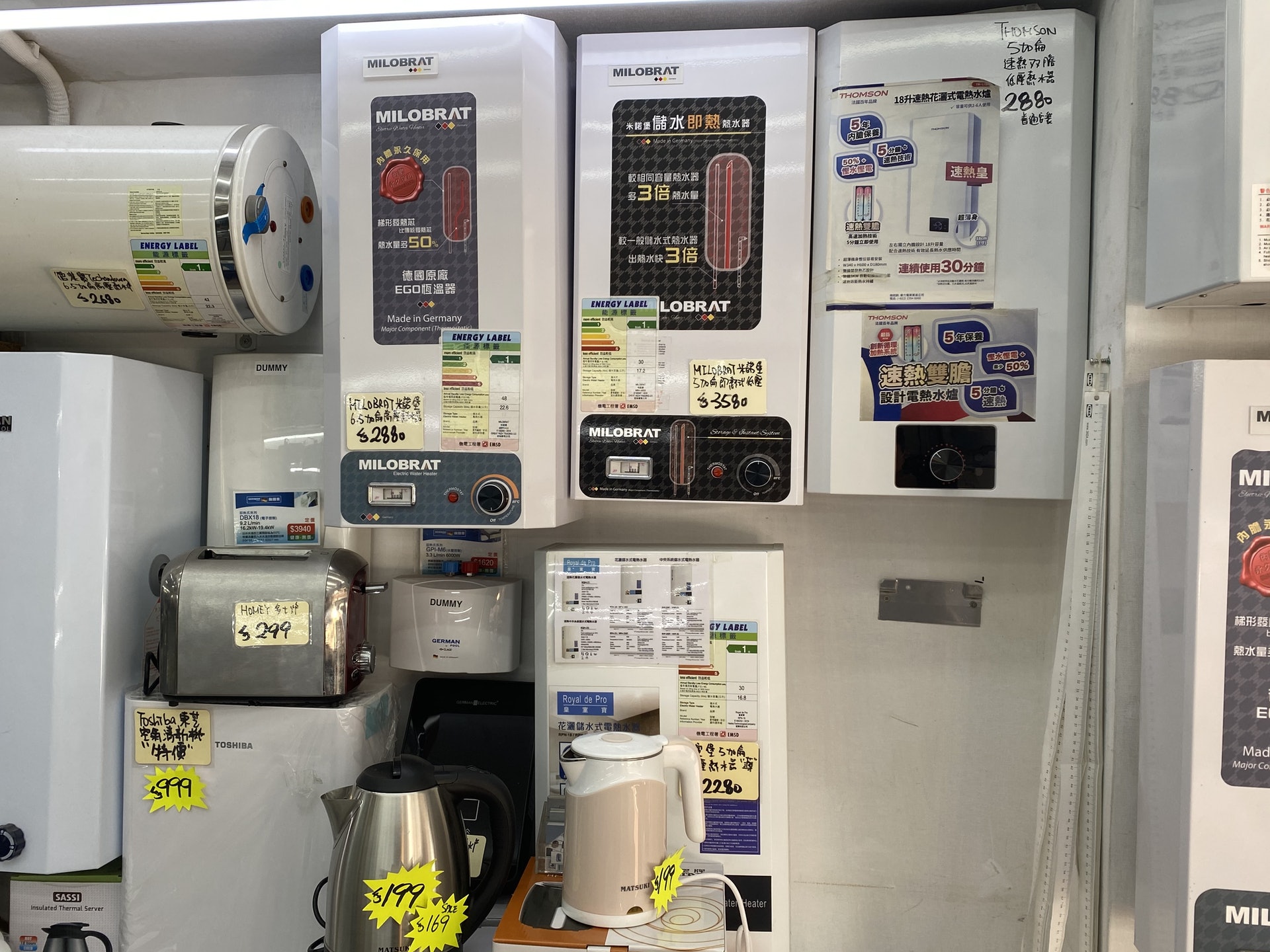 熱水得6分鐘點算好冬天用儲水式熱水爐如競賽用家金句逐句睇 熱水得6分鐘點算好冬天用儲水式熱水爐如競賽用家金句逐句睇