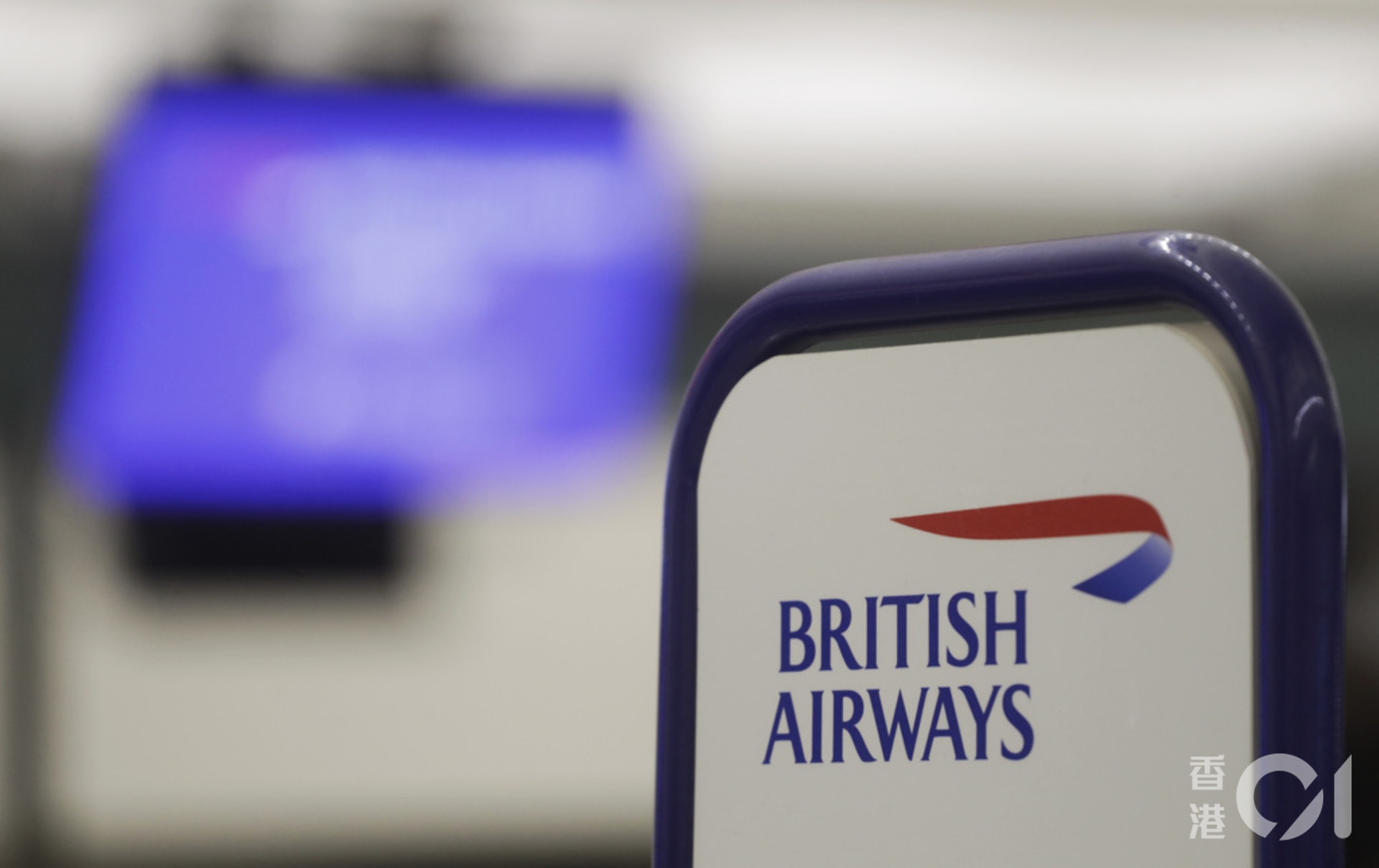 英航明起恢復赴英航班經濟倉剩1位港府 仍禁英國回港恢復無期 香港01 社會新聞 英航明起恢復赴英航班經濟倉剩1位港府 仍禁英國回港恢復無期 香港01 社會新聞