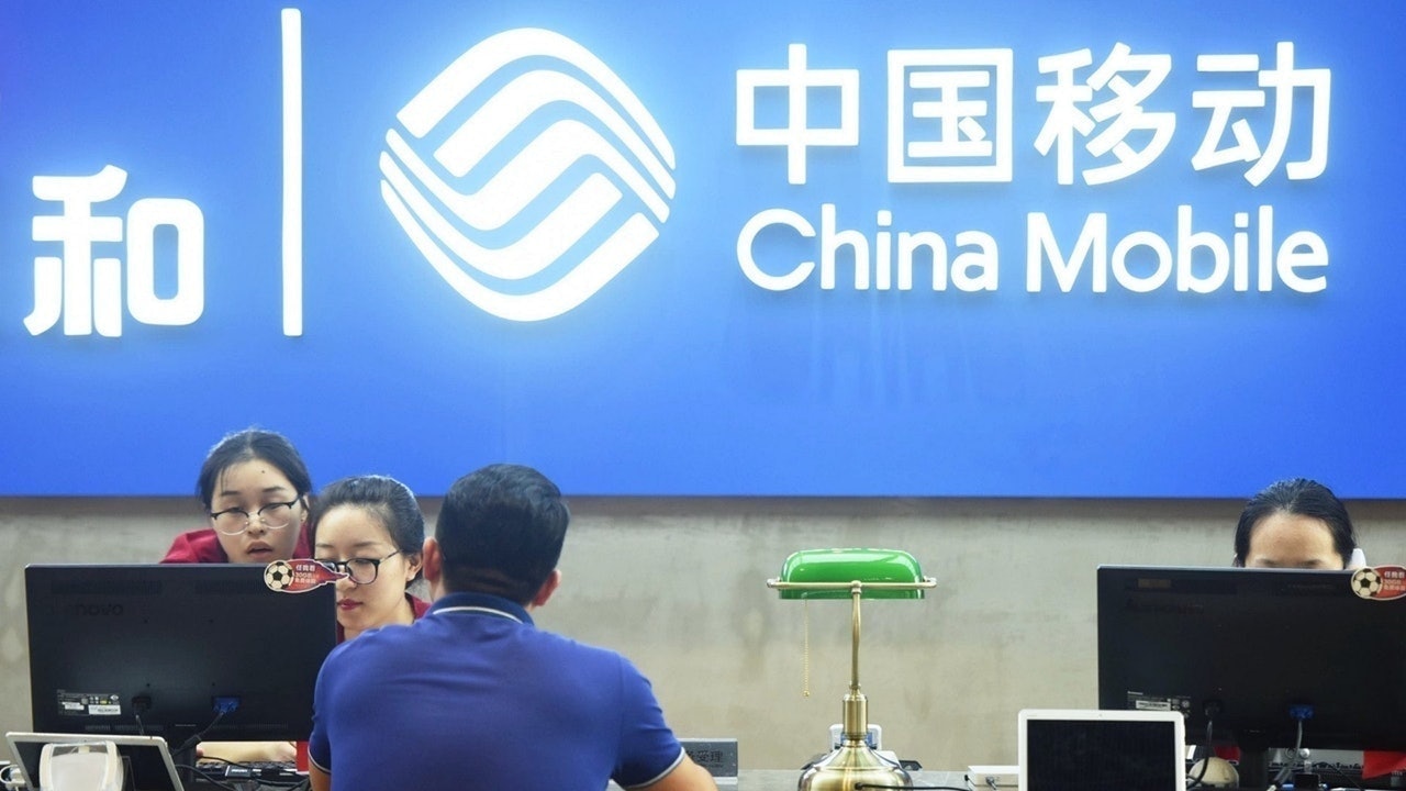 三大電信被逐出紐交所 商務部:濫用國家安全 違背市場邏輯 三大電信被逐出紐交所 商務部:濫用國家安全 違背市場邏輯