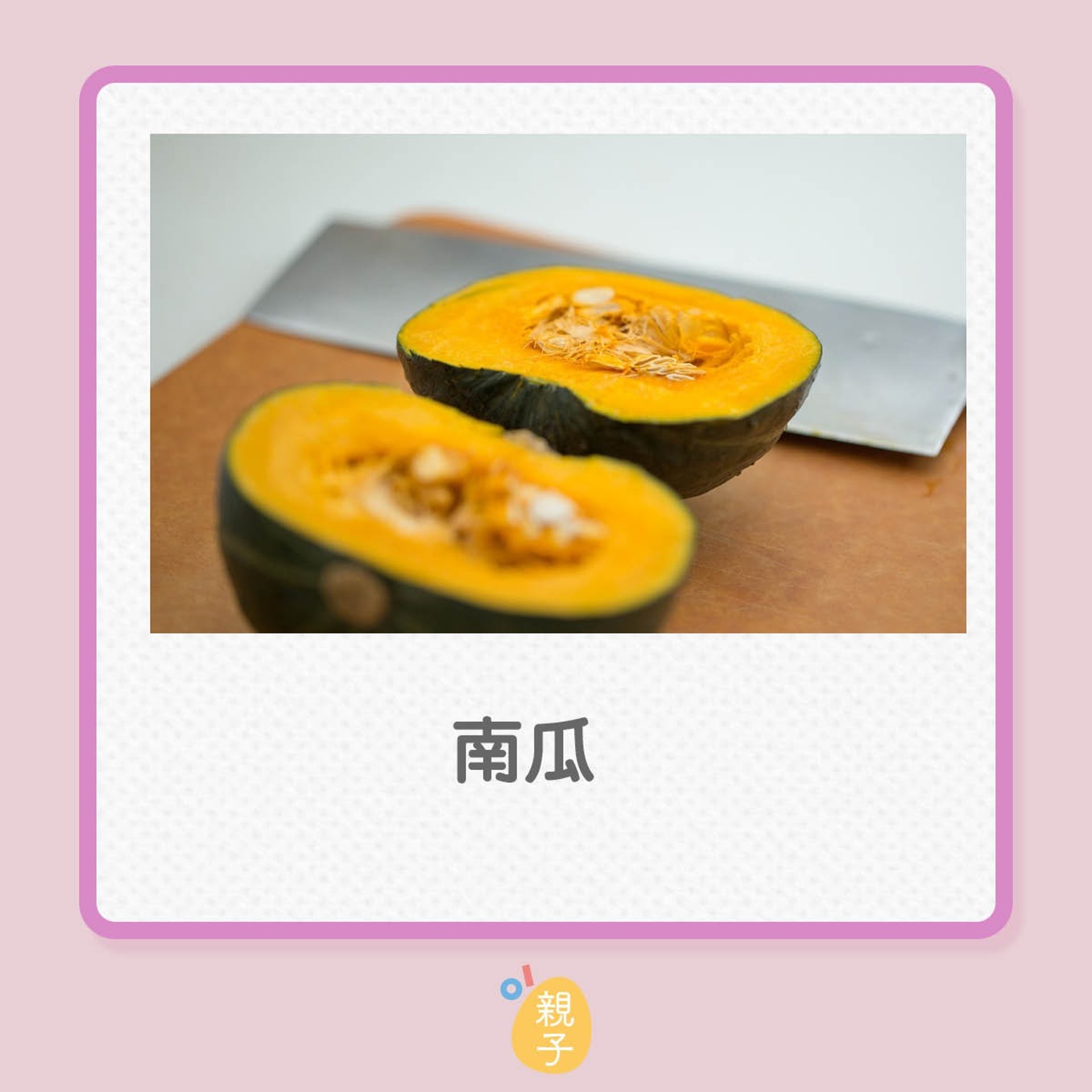 (01親子製圖) (01親子製圖)