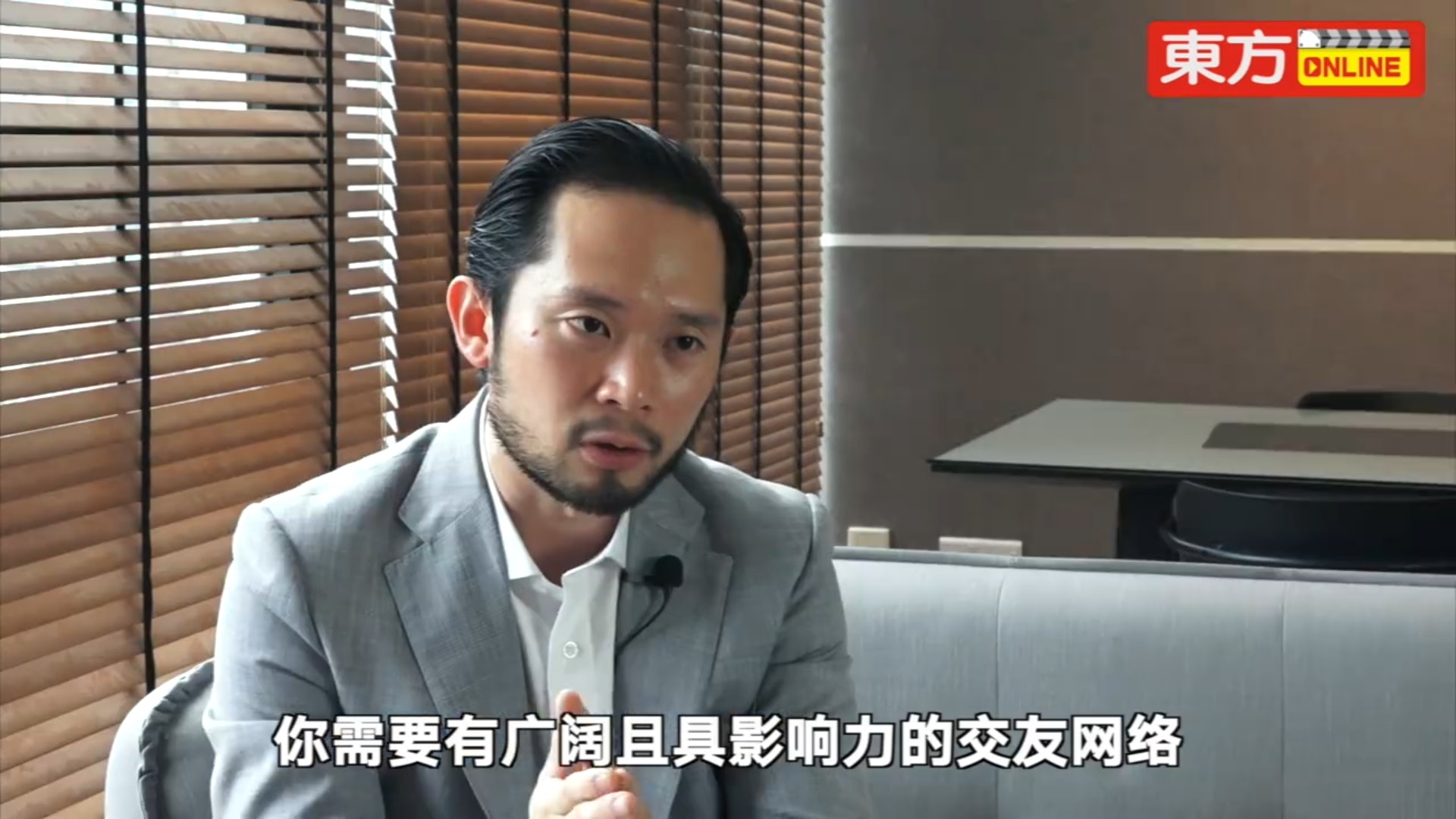 马来西亚援交女自白:欢场有真爱 不一定上床