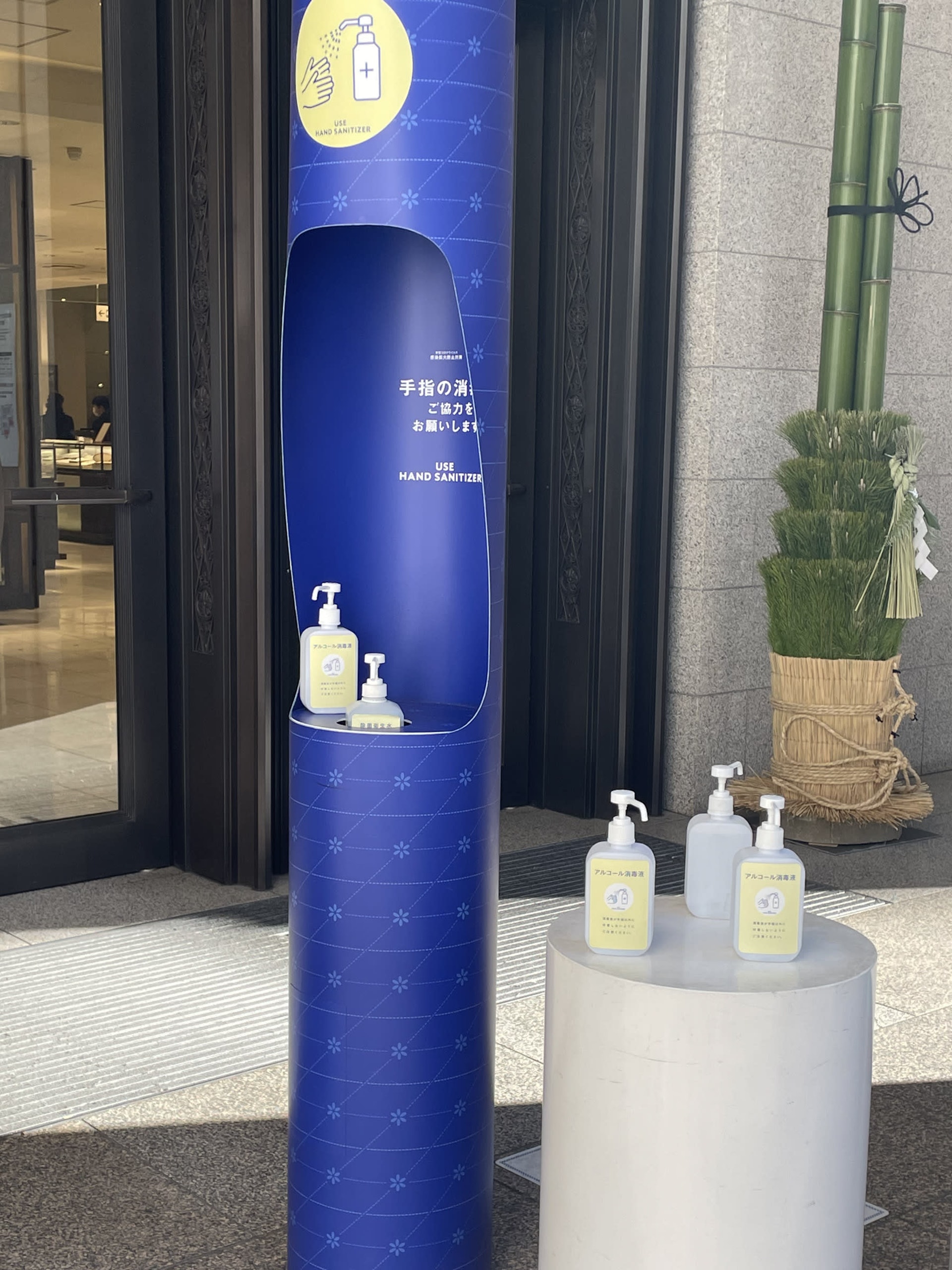 東京百貨冬季狂減大排長龍最多女性排隊的品牌中你可能只識一個 香港01 一物 東京百貨冬季狂減大排長龍最多女性排隊的品牌中你可能只識一個 香港01 一物