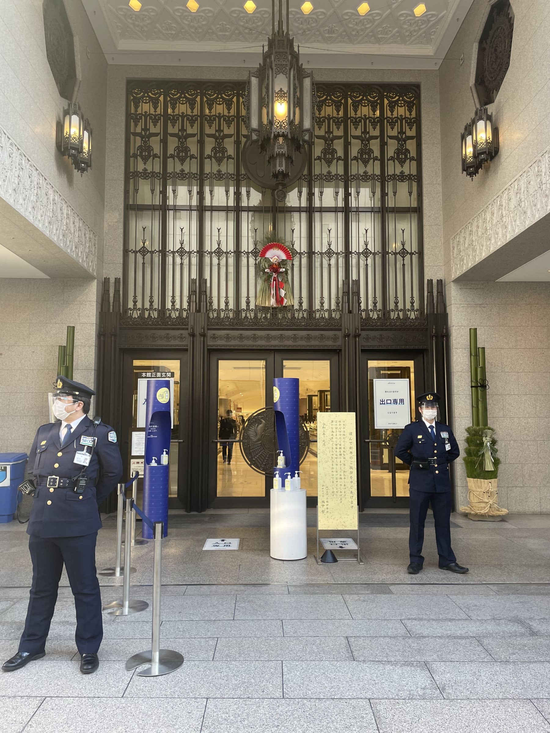 東京百貨冬季狂減大排長龍最多女性排隊的品牌中你可能只識一個 香港01 一物