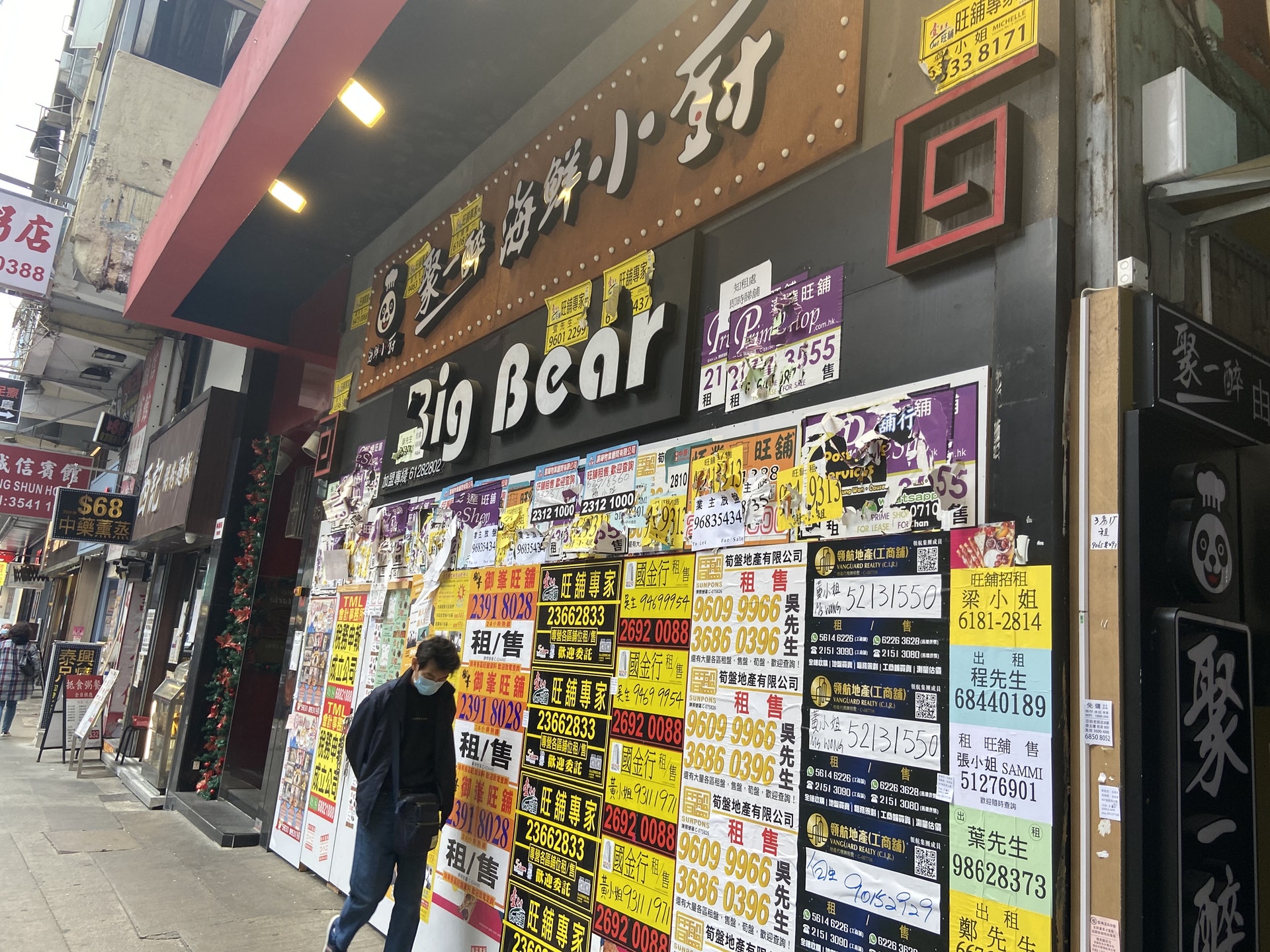 下午的旺角,許多餐廳都未開門,顯得冷清。(袁澍攝) 下午的旺角,許多餐廳都未開門,顯得冷清。(袁澍攝)