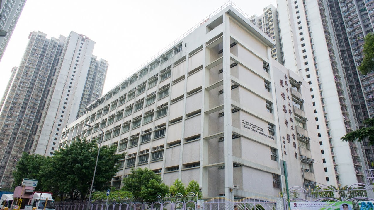 新冠肺炎|天水圍張煊昌確診男生12.22回校 一職員仍待檢測結果 新冠肺炎|天水圍張煊昌確診男生12.22回校 一職員仍待檢測結果