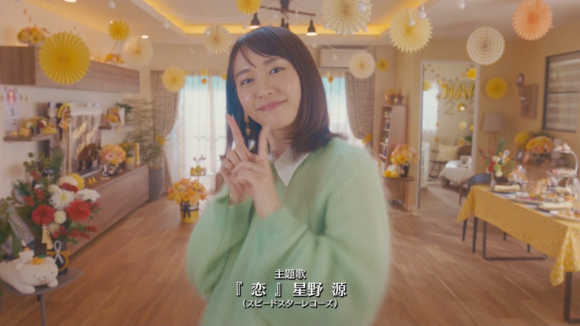 逃恥sp 新垣結衣星野源跳全新 戀舞 網民 為大家打氣的舞蹈 香港01 熱爆話題 逃恥sp 新垣結衣星野源跳全新 戀舞 網民 為大家打氣的舞蹈 香港01 熱爆話題