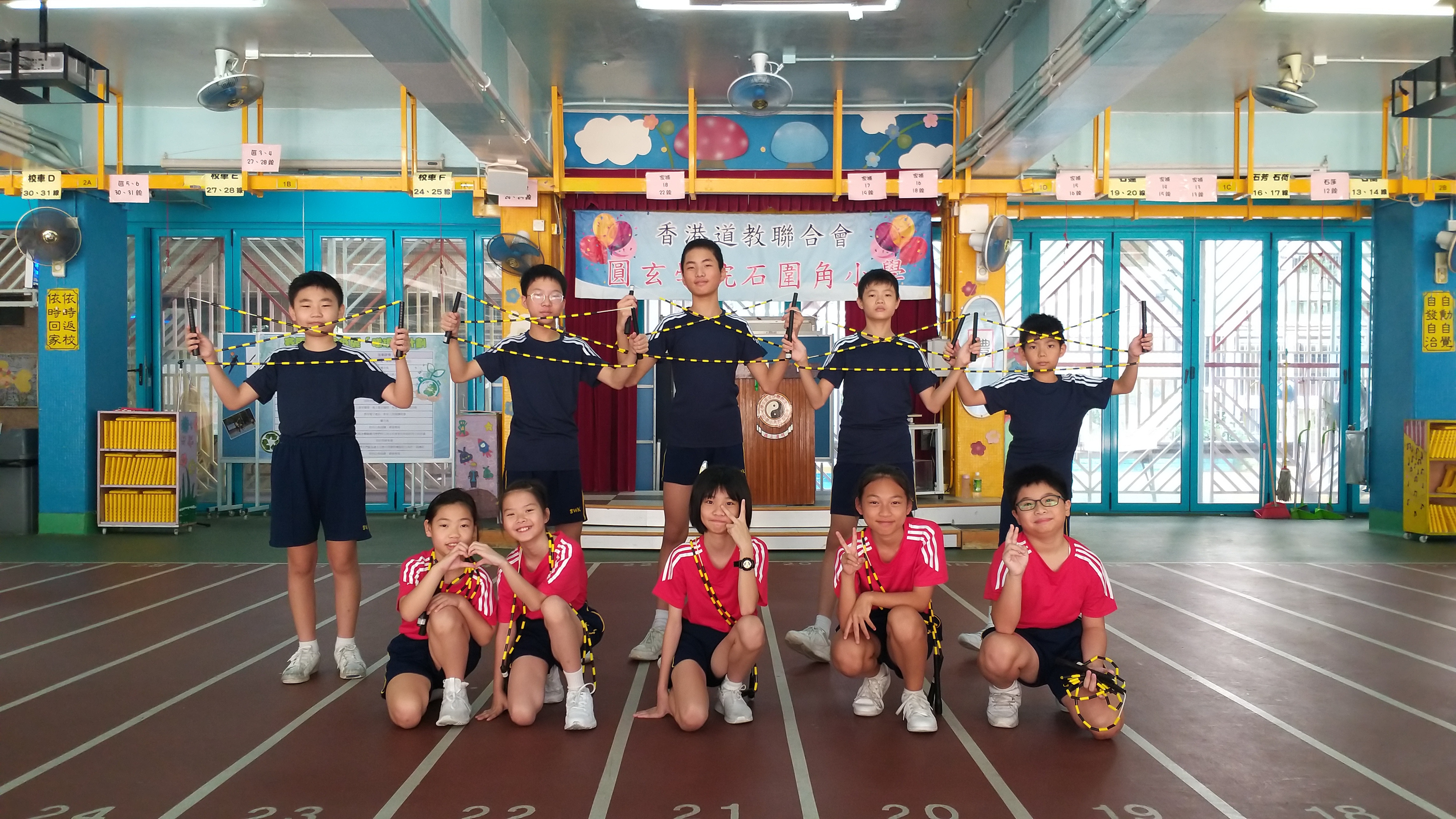 校園天地】香港道教聯合會圓玄學院石圍角小學花式跳繩隊