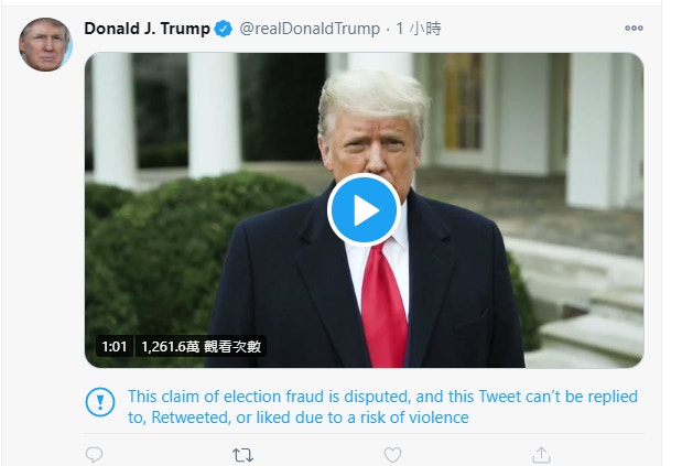 社交平台抹走特朗普 Facebook禁發文24小時twitter警告封號 社交平台抹走特朗普 Facebook禁發文24小時twitter警告封號