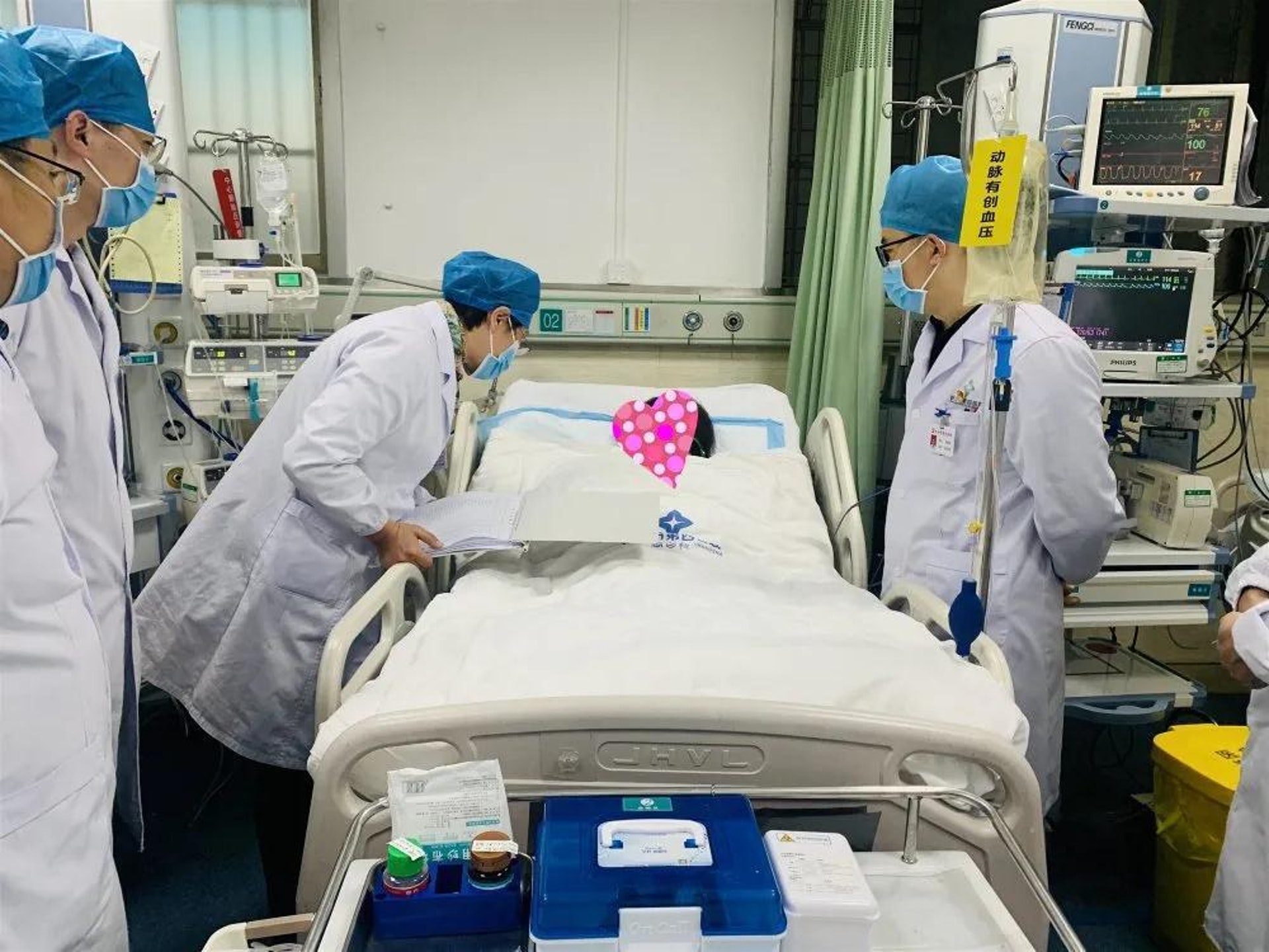 喬楚患上糖尿病酮症酸中毒。(瀟湘晨報) 喬楚患上糖尿病酮症酸中毒。(瀟湘晨報)