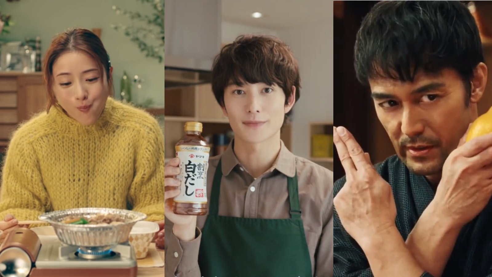 神木隆之介 香港01